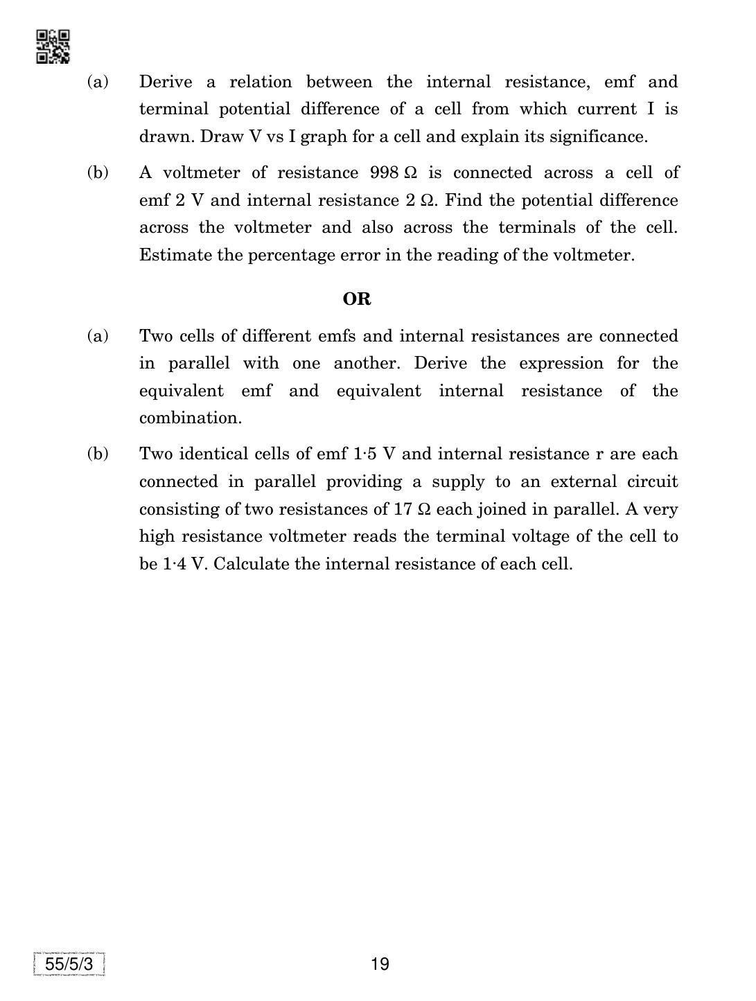 CBSE Class 12 55-5-3 Physics 2019 Question Paper - Page 19