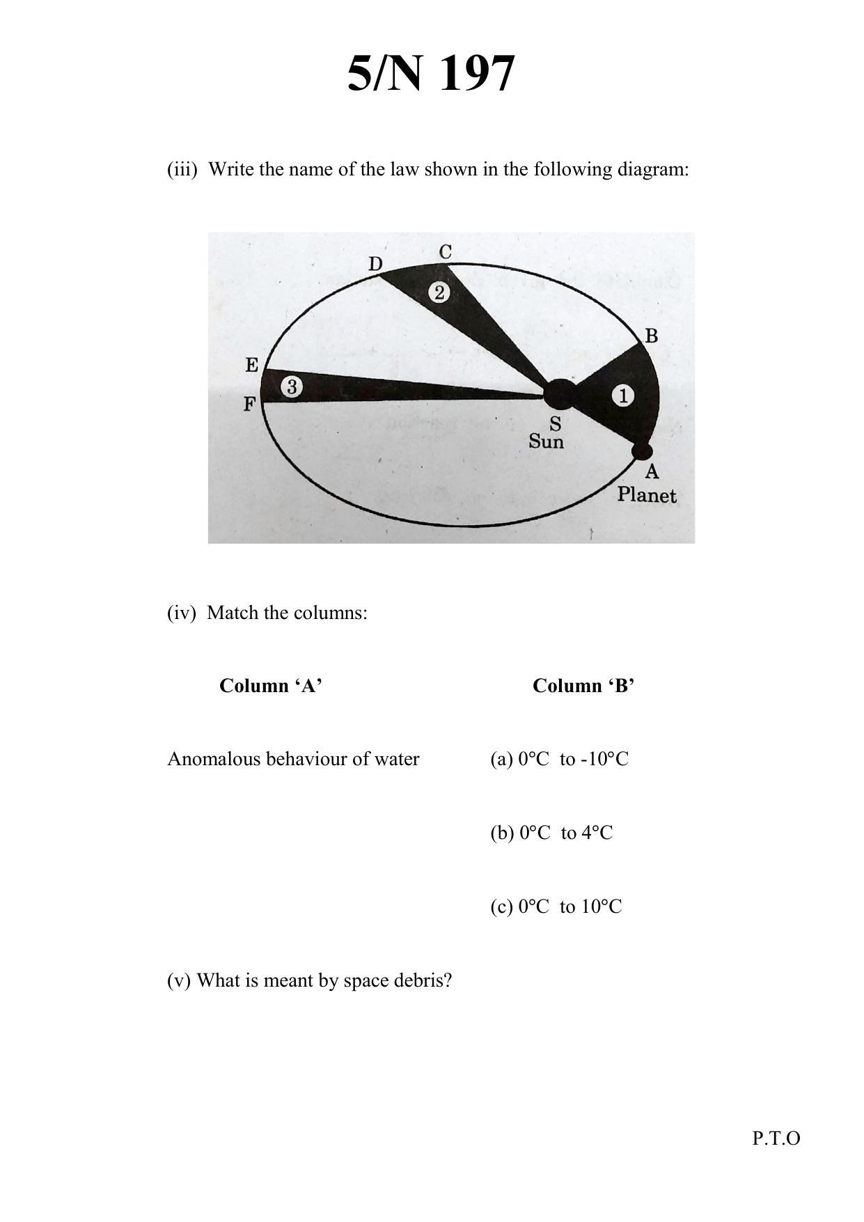 Maharashtra Board SSC Science (Paper 1) 2021 Question Paper - Page 5