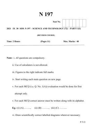 Maharashtra Board SSC Science (Paper 1) 2021 Question Paper