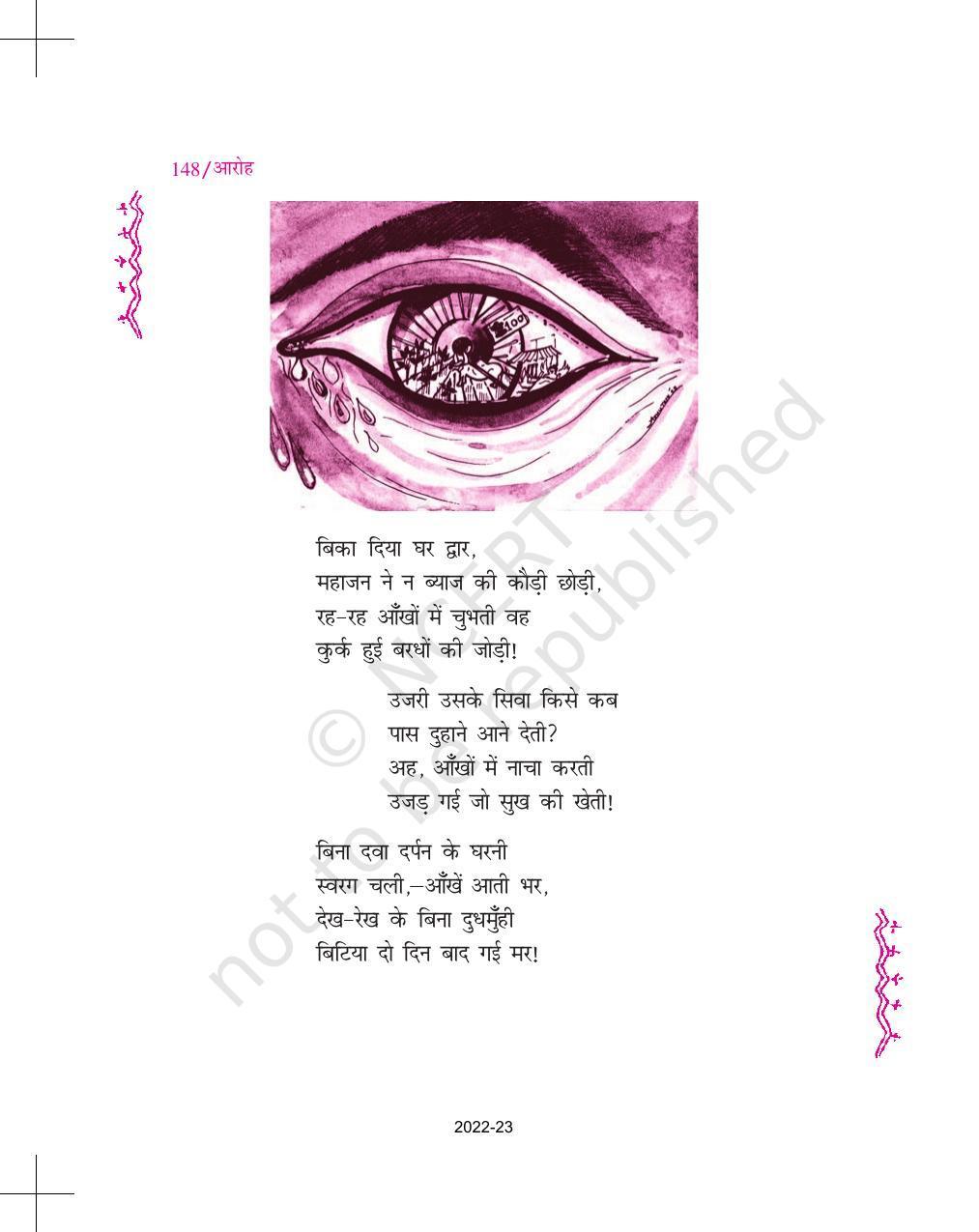NCERT Book for Class 11 Hindi Aroh Chapter 14 सुमित्रानंदन पंत - Page 4