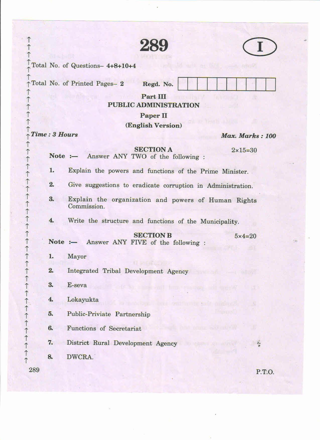 AP 2nd Year General Question Paper March - 2020 - PUBLIC ADMINISTRATION-II(EM) - Page 1