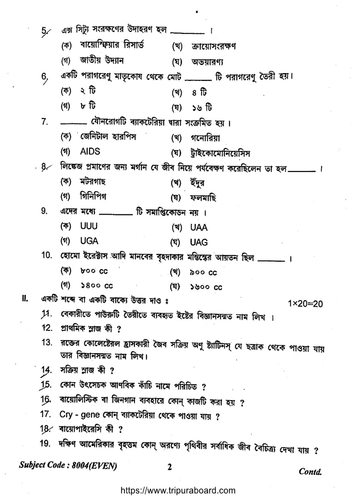 TBSE Class 12 Biology Question Paper 2023 - Page 2
