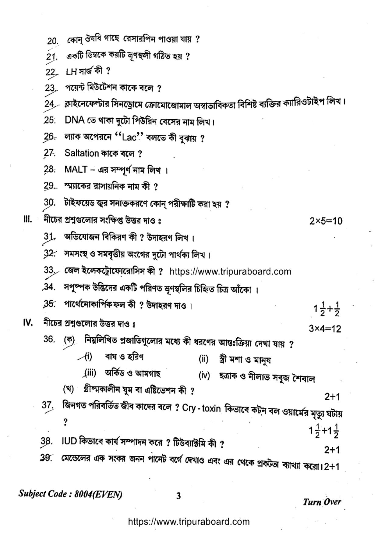 TBSE Class 12 Biology Question Paper 2023 - Page 3