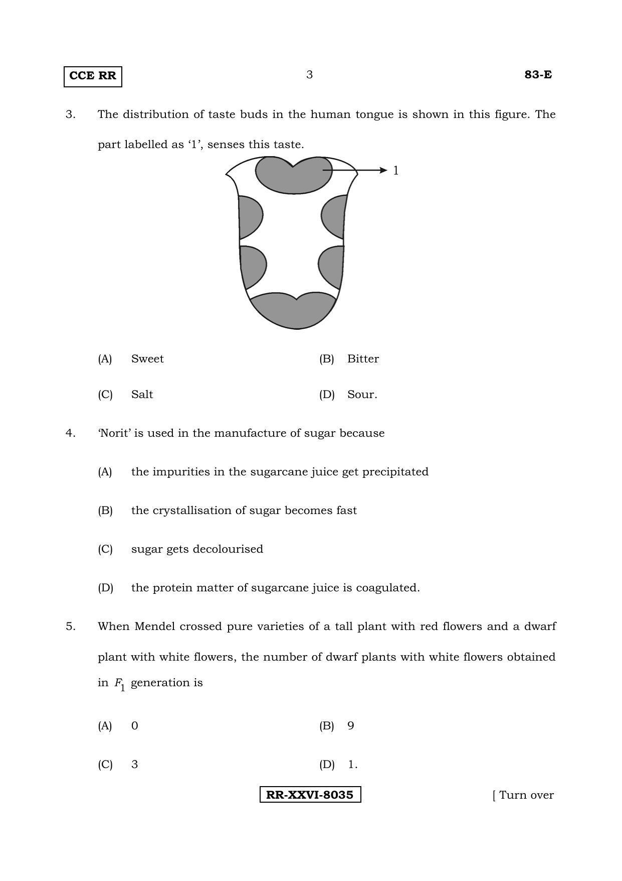 Karnataka SSLC Science (ENGLISH Medium) - 83-E-(RR)-(C)_s1 (Supplementary) June 2017 Question Paper - Page 3