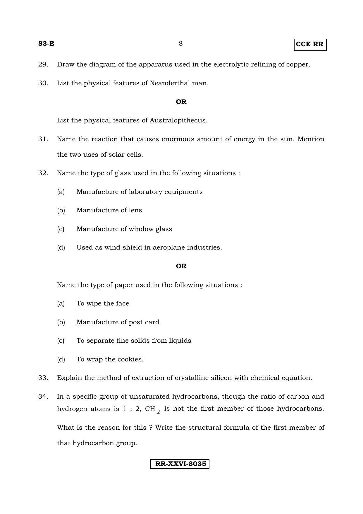 Karnataka SSLC Science (ENGLISH Medium) - 83-E-(RR)-(C)_s1 (Supplementary) June 2017 Question Paper - Page 8