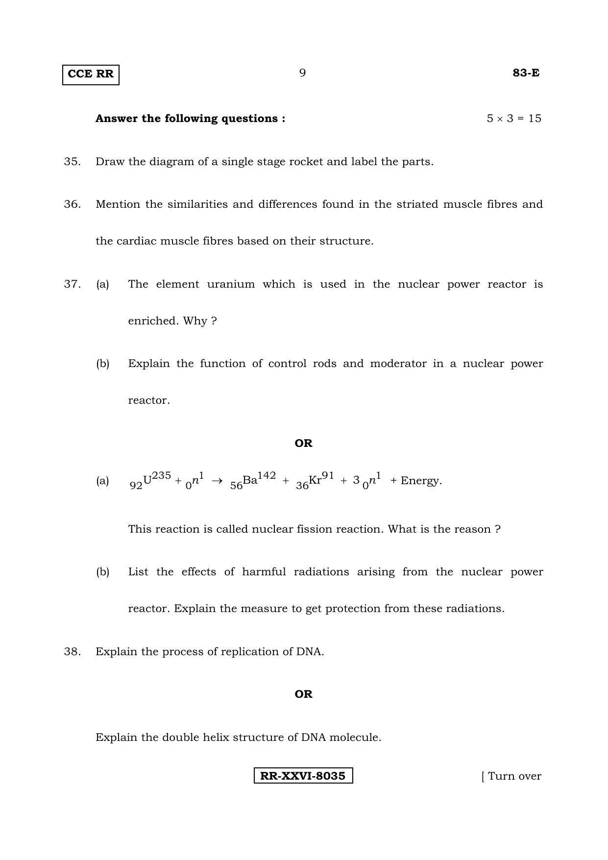Karnataka SSLC Science (ENGLISH Medium) - 83-E-(RR)-(C)_s1 (Supplementary) June 2017 Question Paper - Page 9