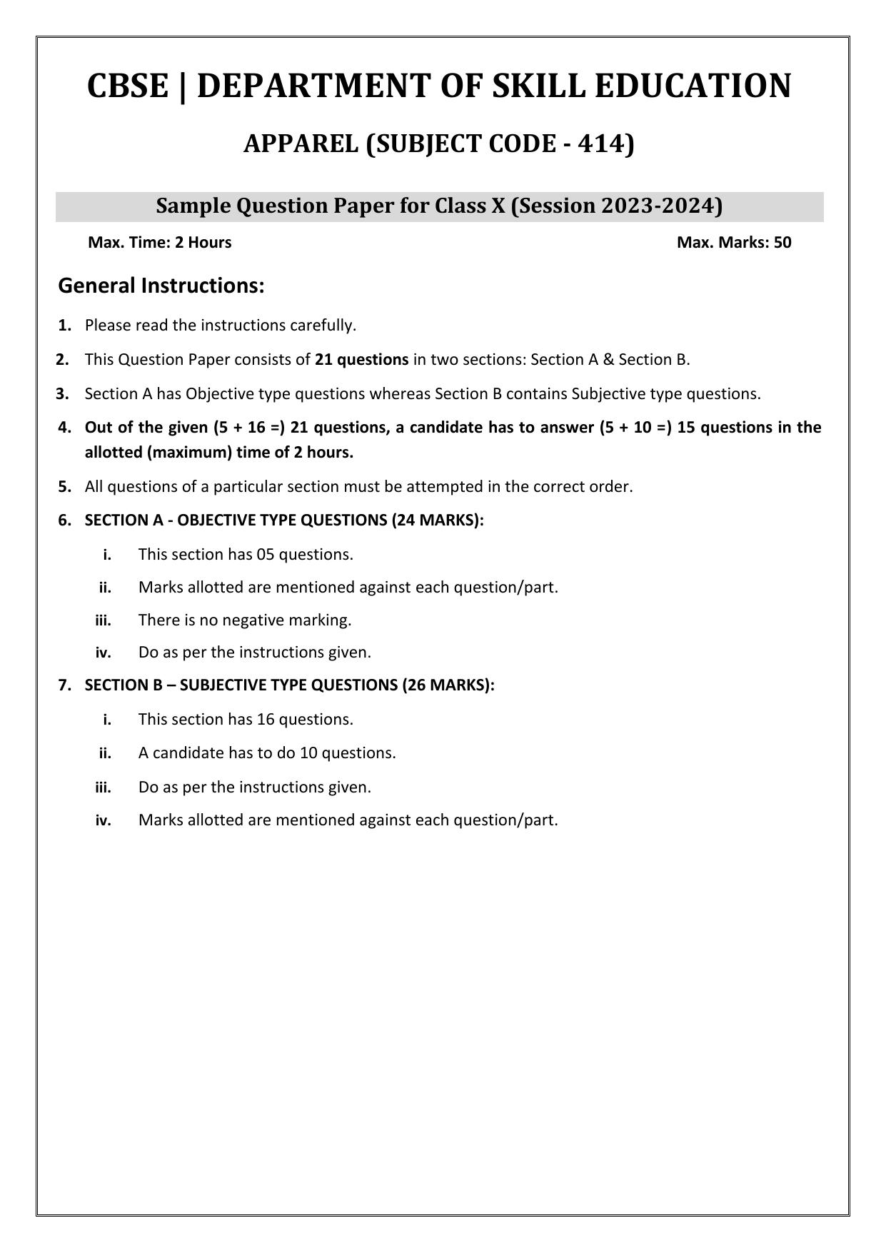 CBSE Class 10 (Skill Education) Apparel 2024 Sample Paper - Page 2