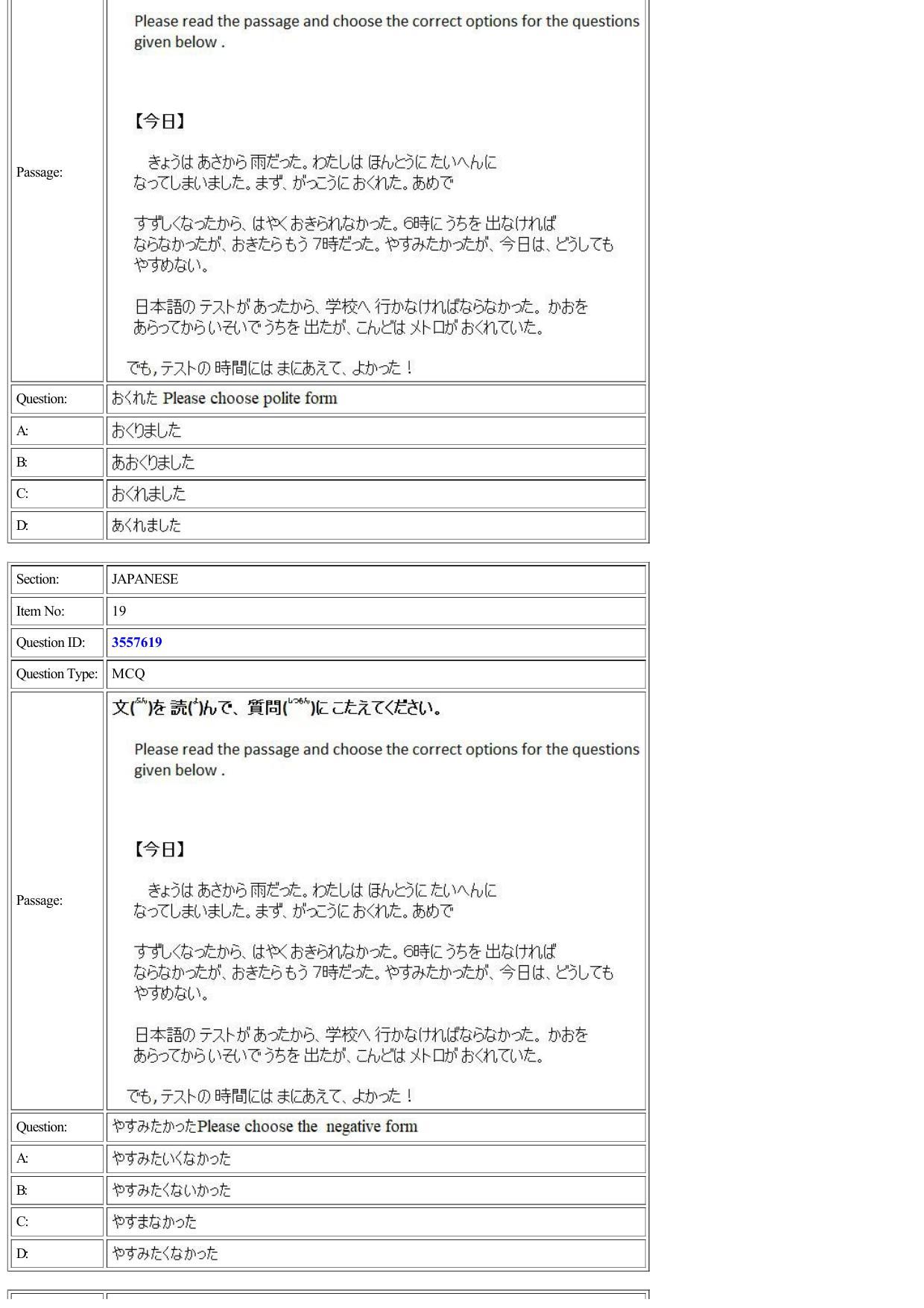 CUET 2022 Question Paper of Japanese - Page 13