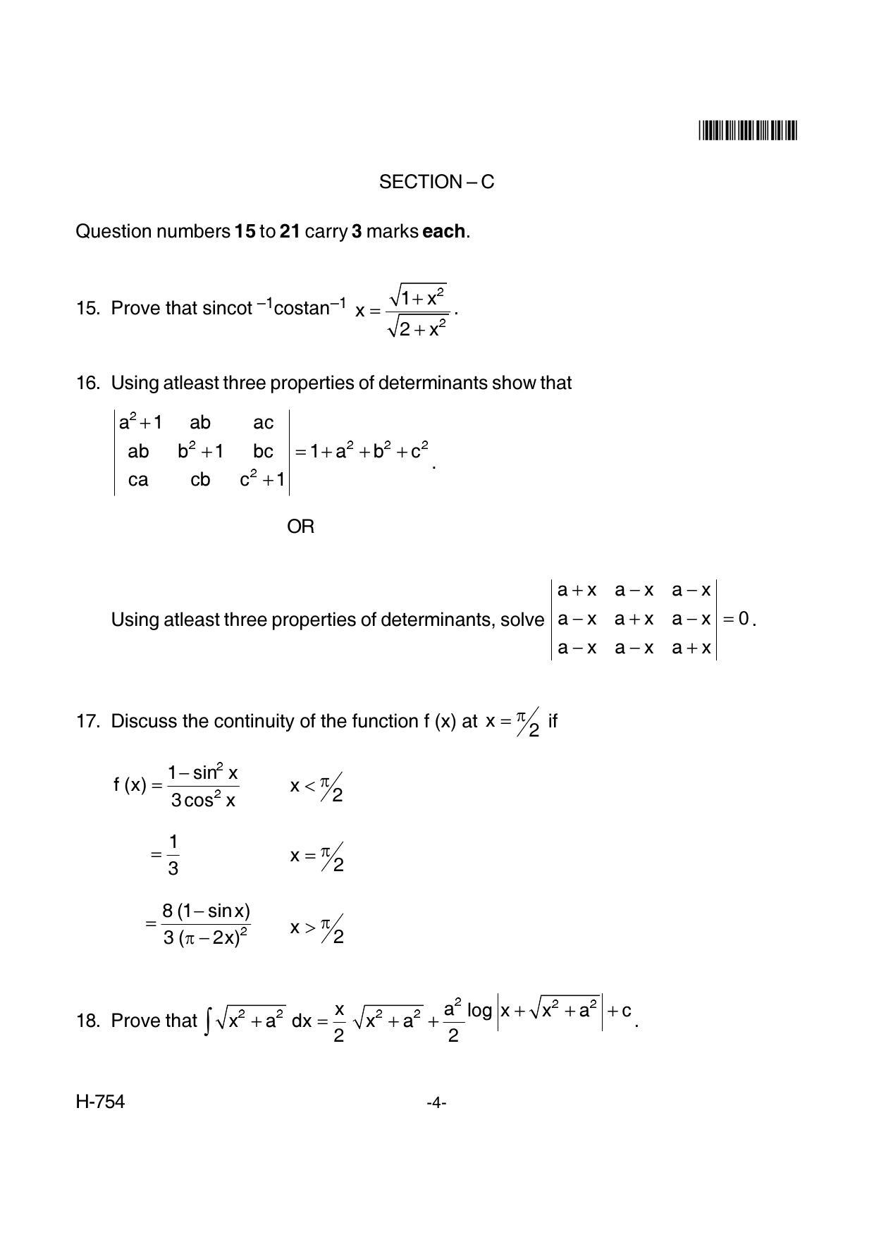 Goa Board Class 12 Mathematics 754 New Pattern 2 (March 2018) Question Paper - Page 4