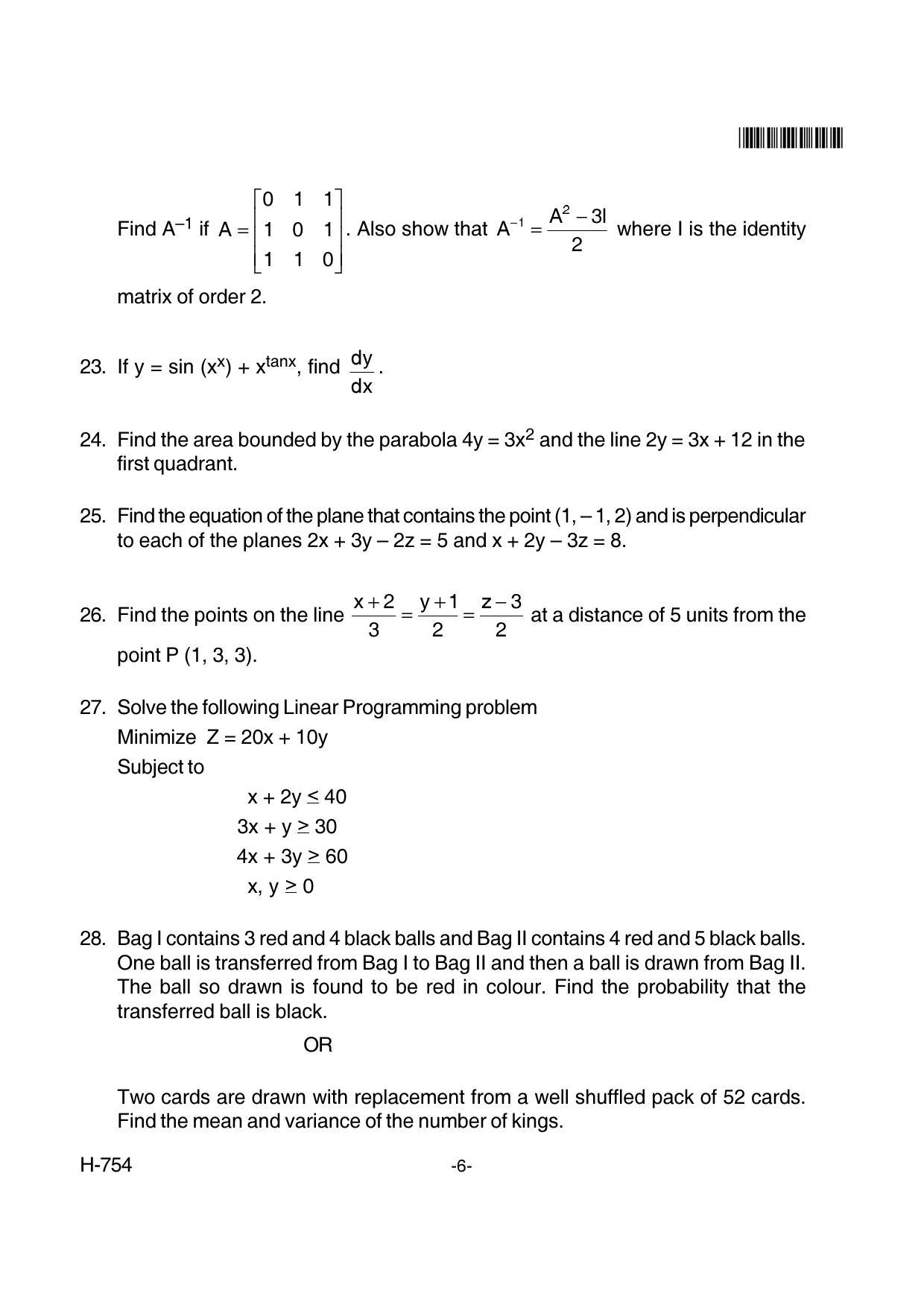 Goa Board Class 12 Mathematics 754 New Pattern 2 (March 2018) Question Paper - Page 6