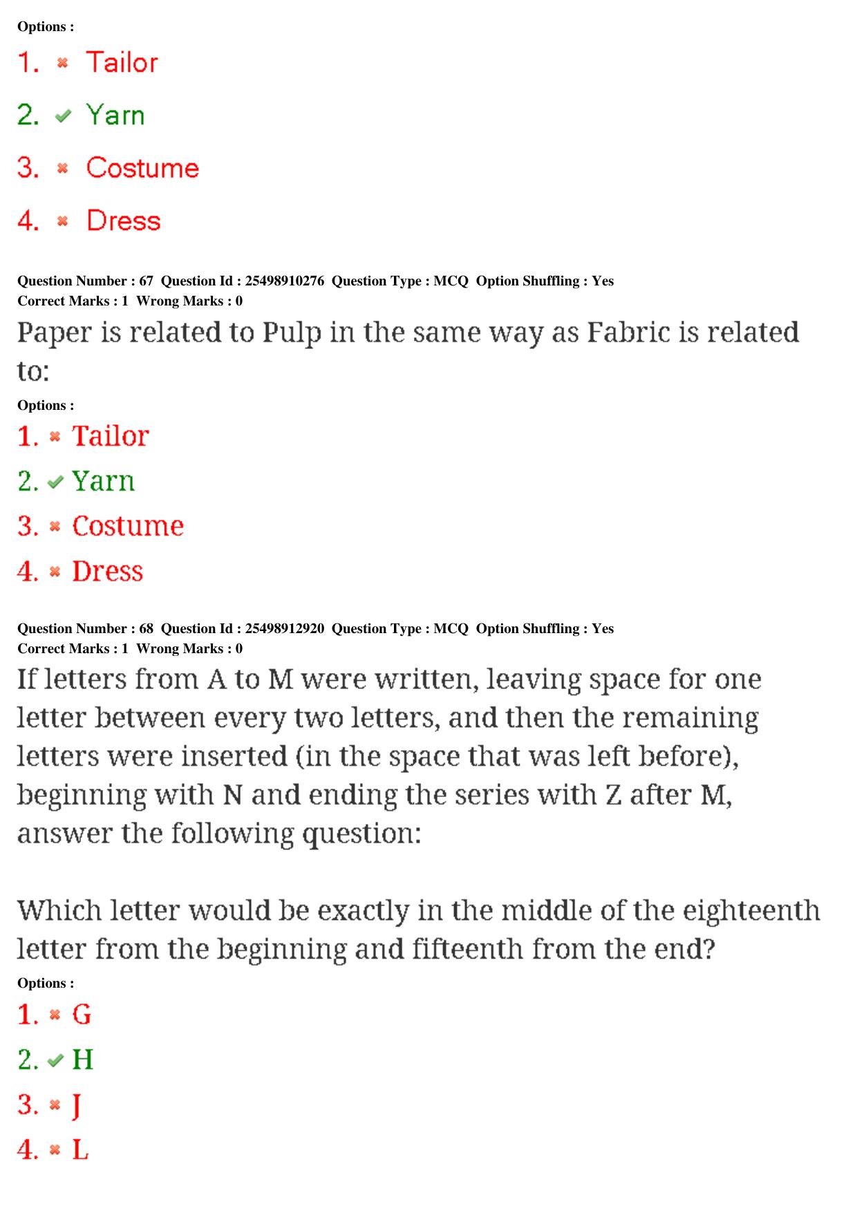 MP CPCT 23rd Feb 2020 Question Paper Shift 1 - Page 51