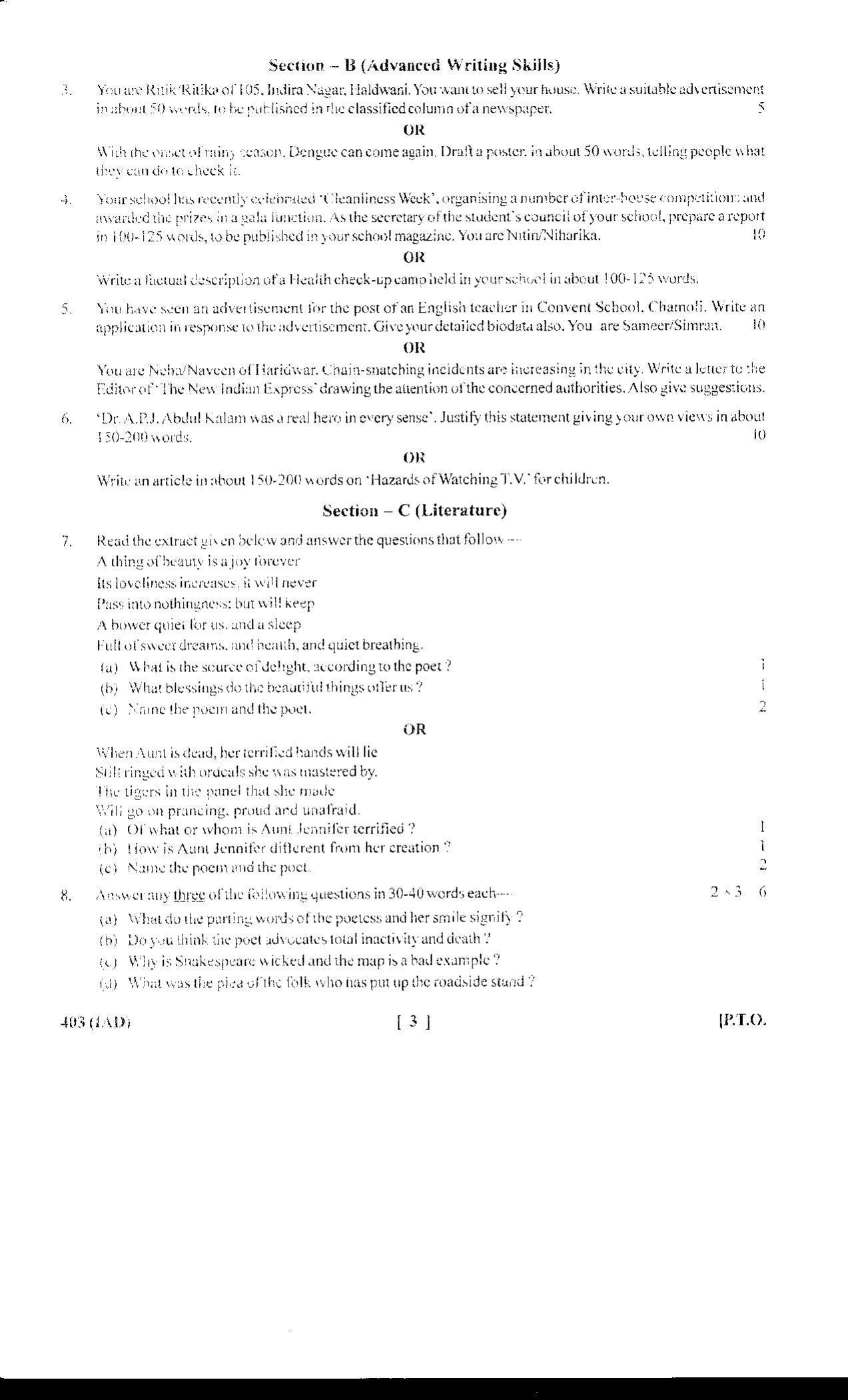 UBSE Class 12 ENGLISH 2018 Question Paper - Page 3