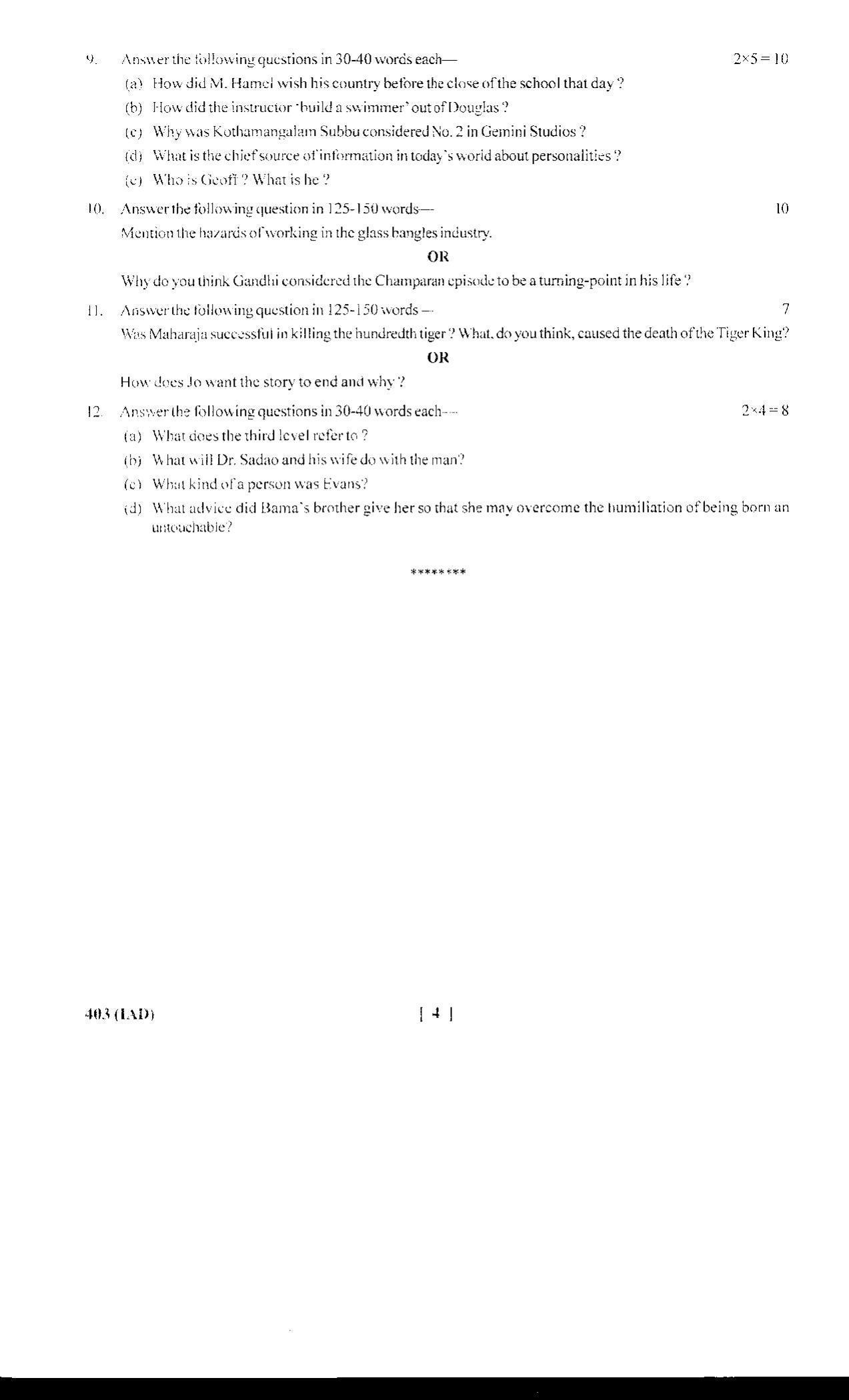 UBSE Class 12 ENGLISH 2018 Question Paper - Page 4