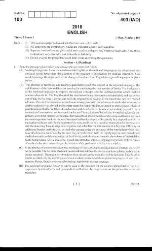 UBSE Class 12 ENGLISH 2018 Question Paper
