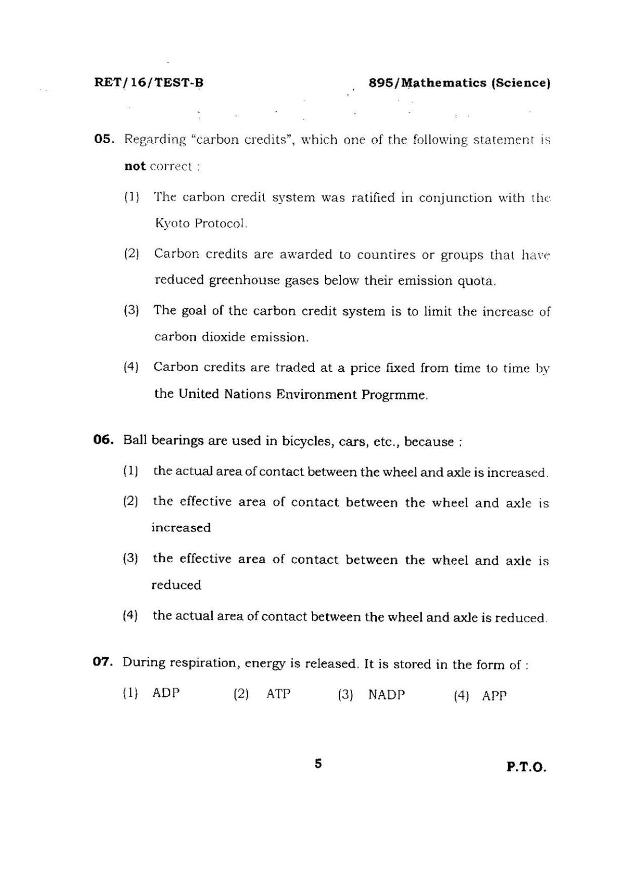 BHU RET Mathematics (Science) 2016 Question Paper  - Page 5