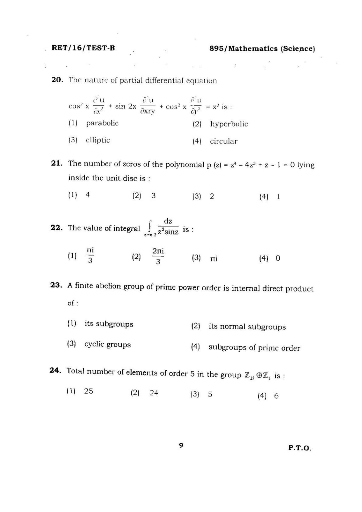 BHU RET Mathematics (Science) 2016 Question Paper  - Page 9