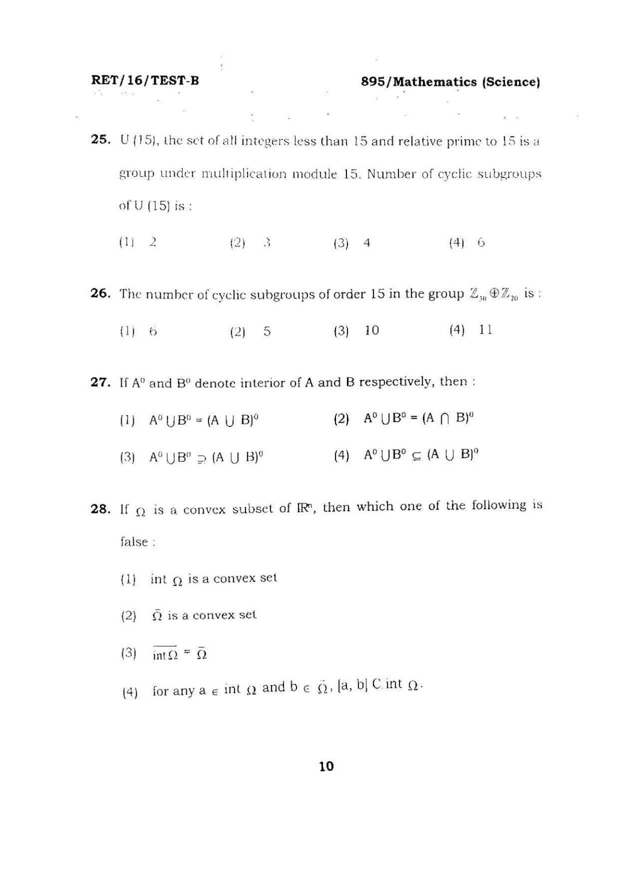 BHU RET Mathematics (Science) 2016 Question Paper  - Page 10