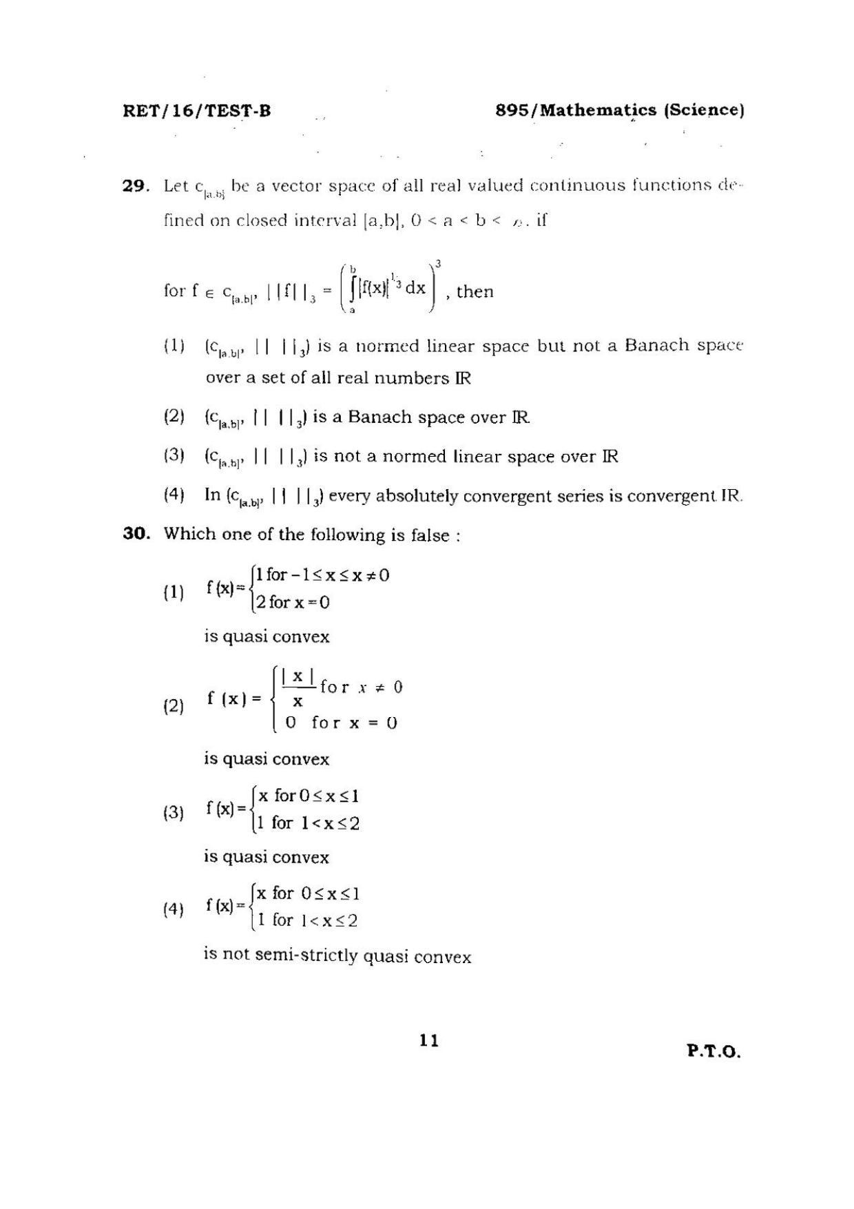 BHU RET Mathematics (Science) 2016 Question Paper  - Page 11
