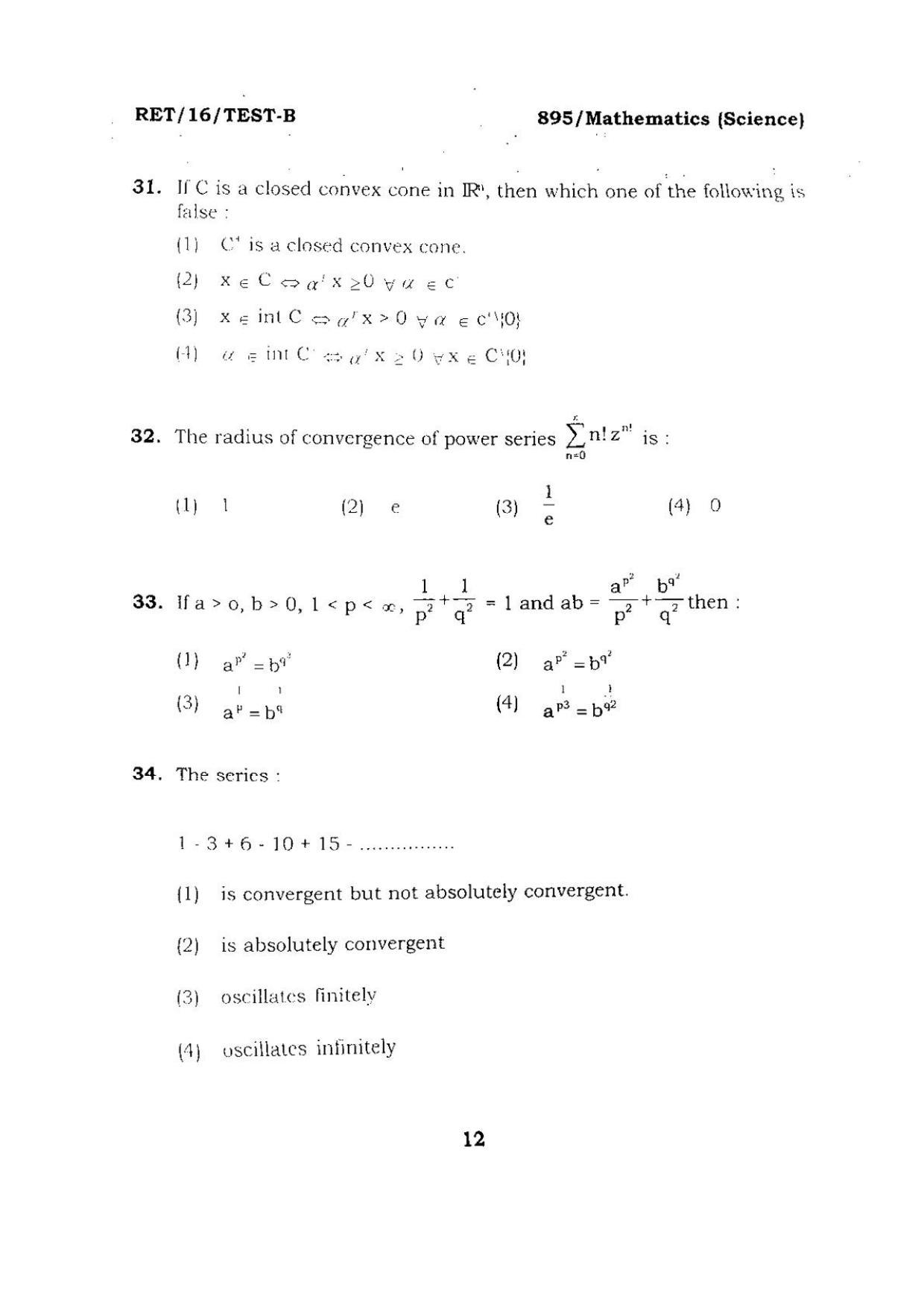 BHU RET Mathematics (Science) 2016 Question Paper  - Page 12