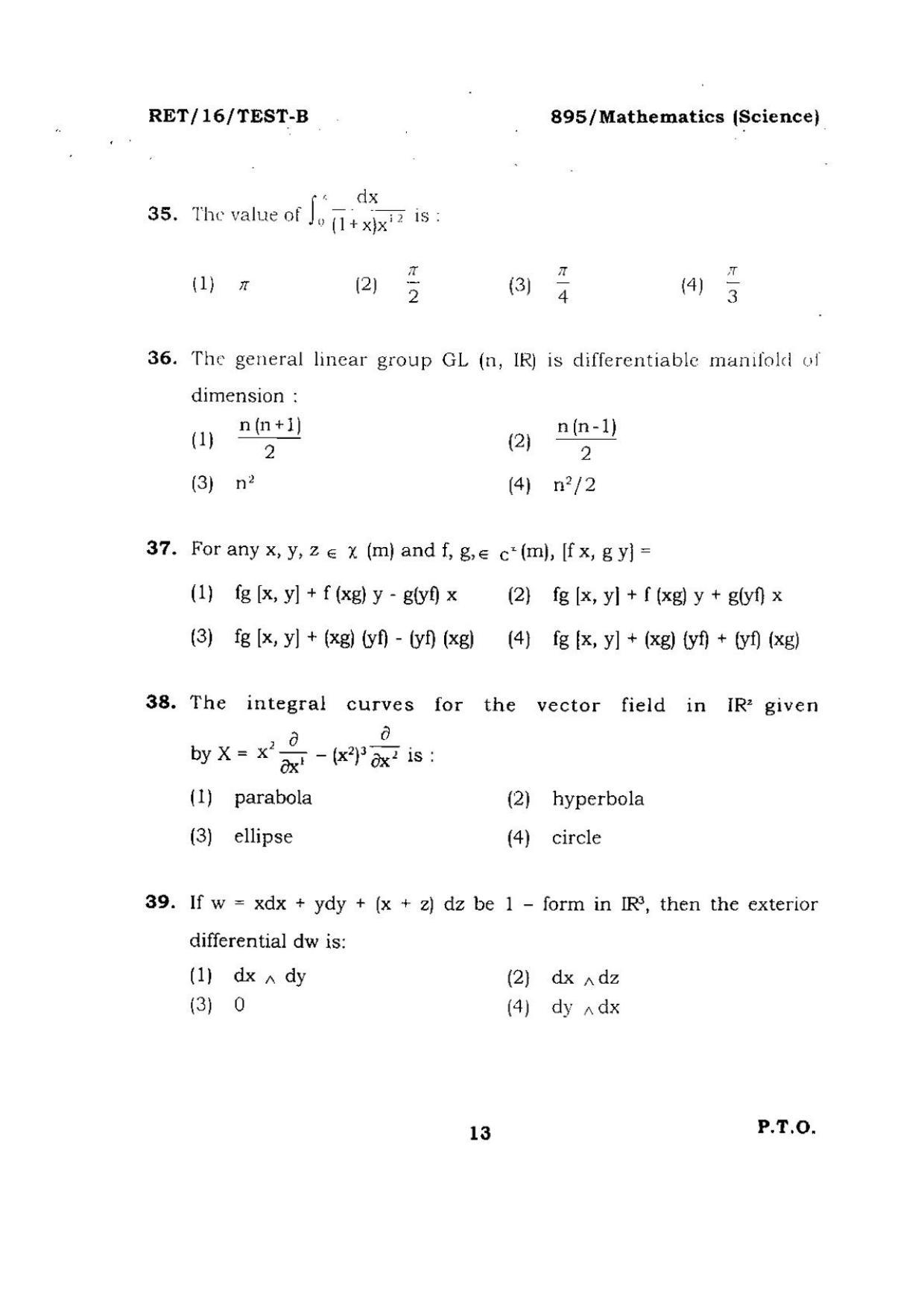BHU RET Mathematics (Science) 2016 Question Paper  - Page 13