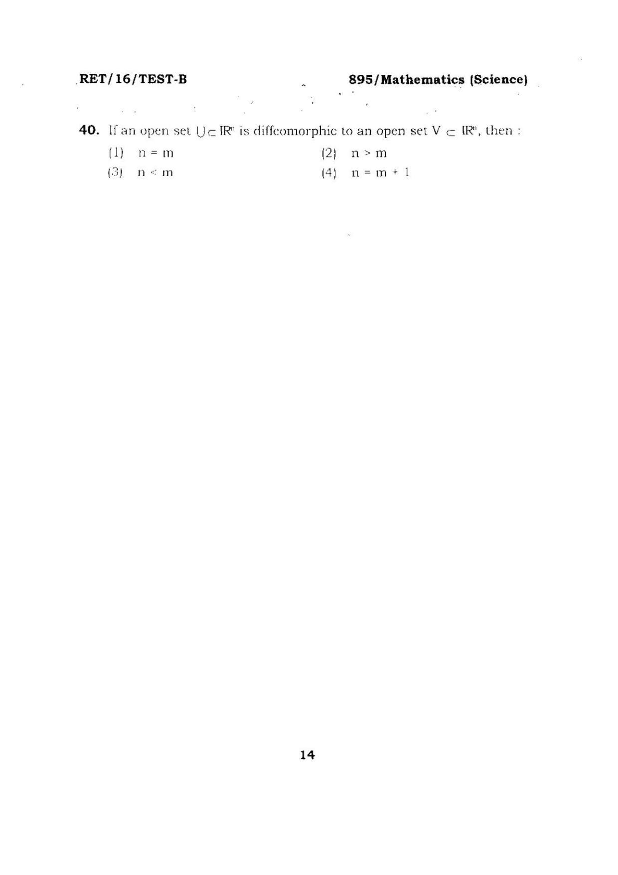 BHU RET Mathematics (Science) 2016 Question Paper  - Page 14