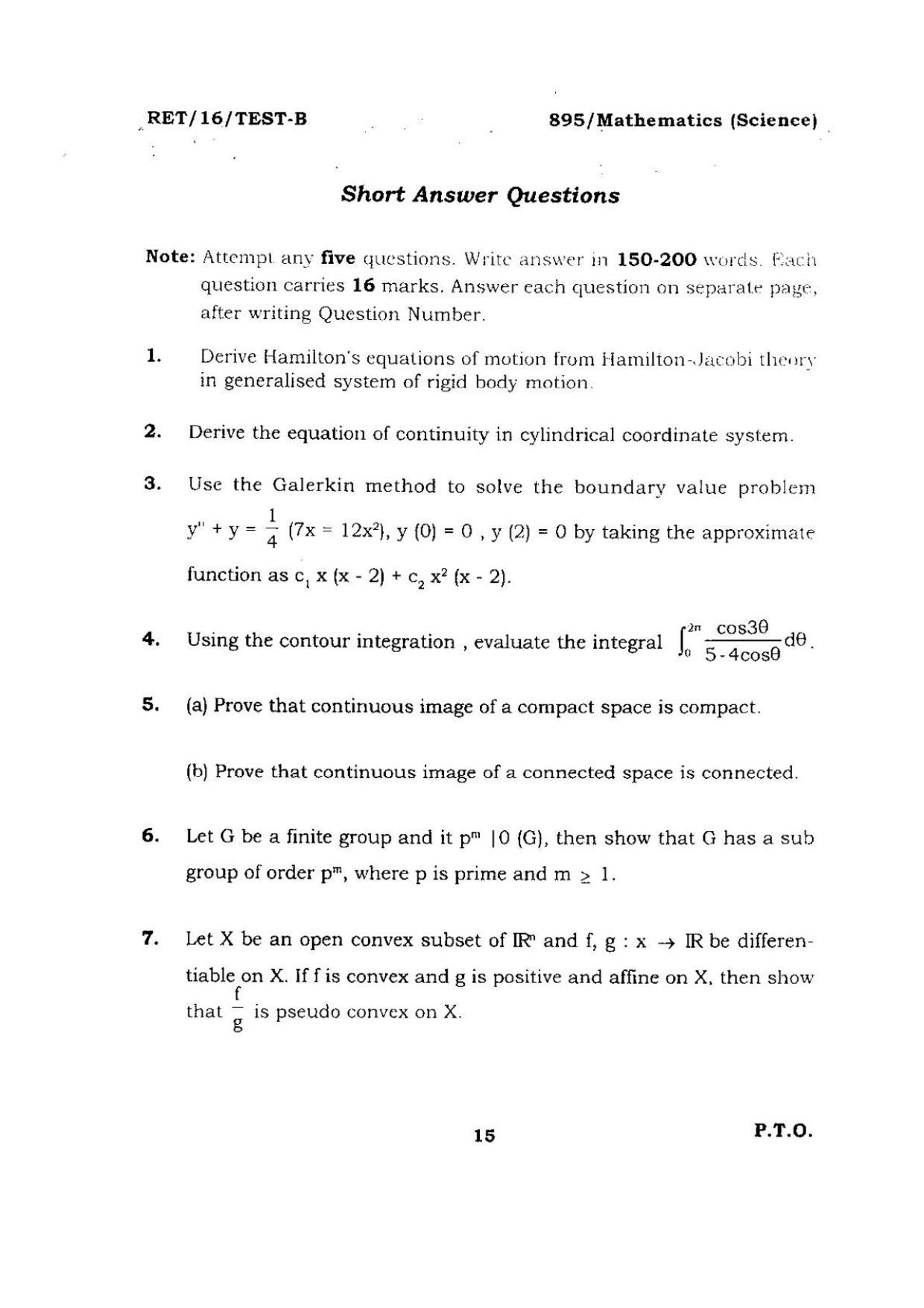 BHU RET Mathematics (Science) 2016 Question Paper  - Page 15