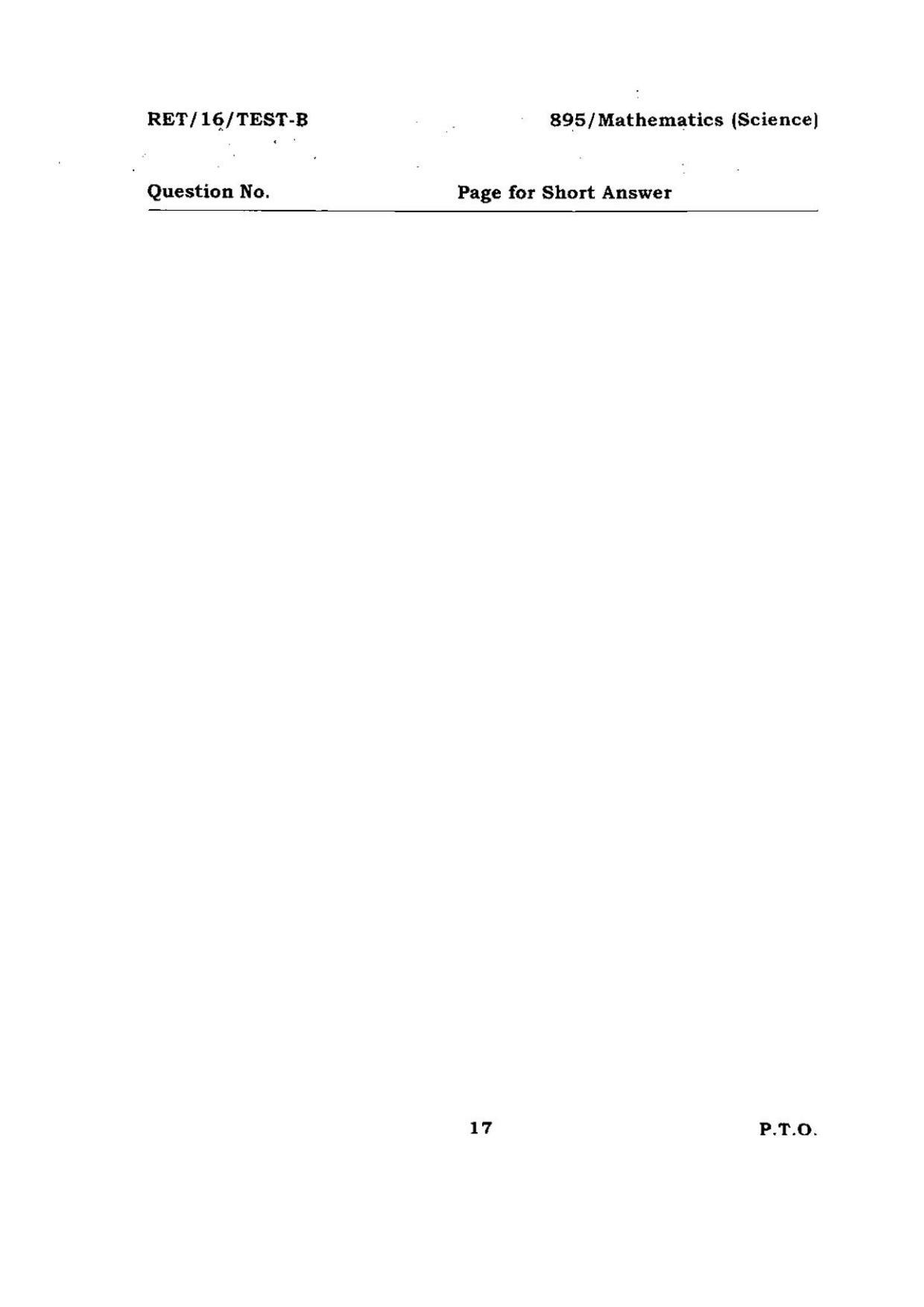 BHU RET Mathematics (Science) 2016 Question Paper  - Page 17