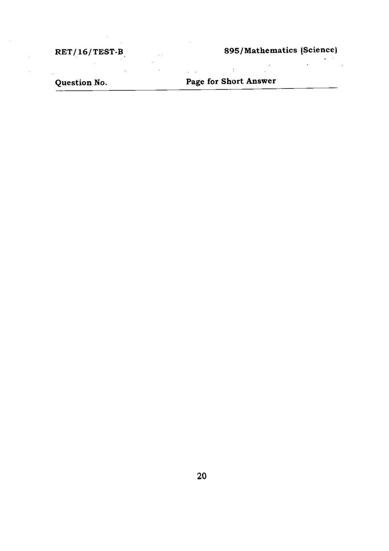BHU RET Mathematics (Science) 2016 Question Paper  - Page 20