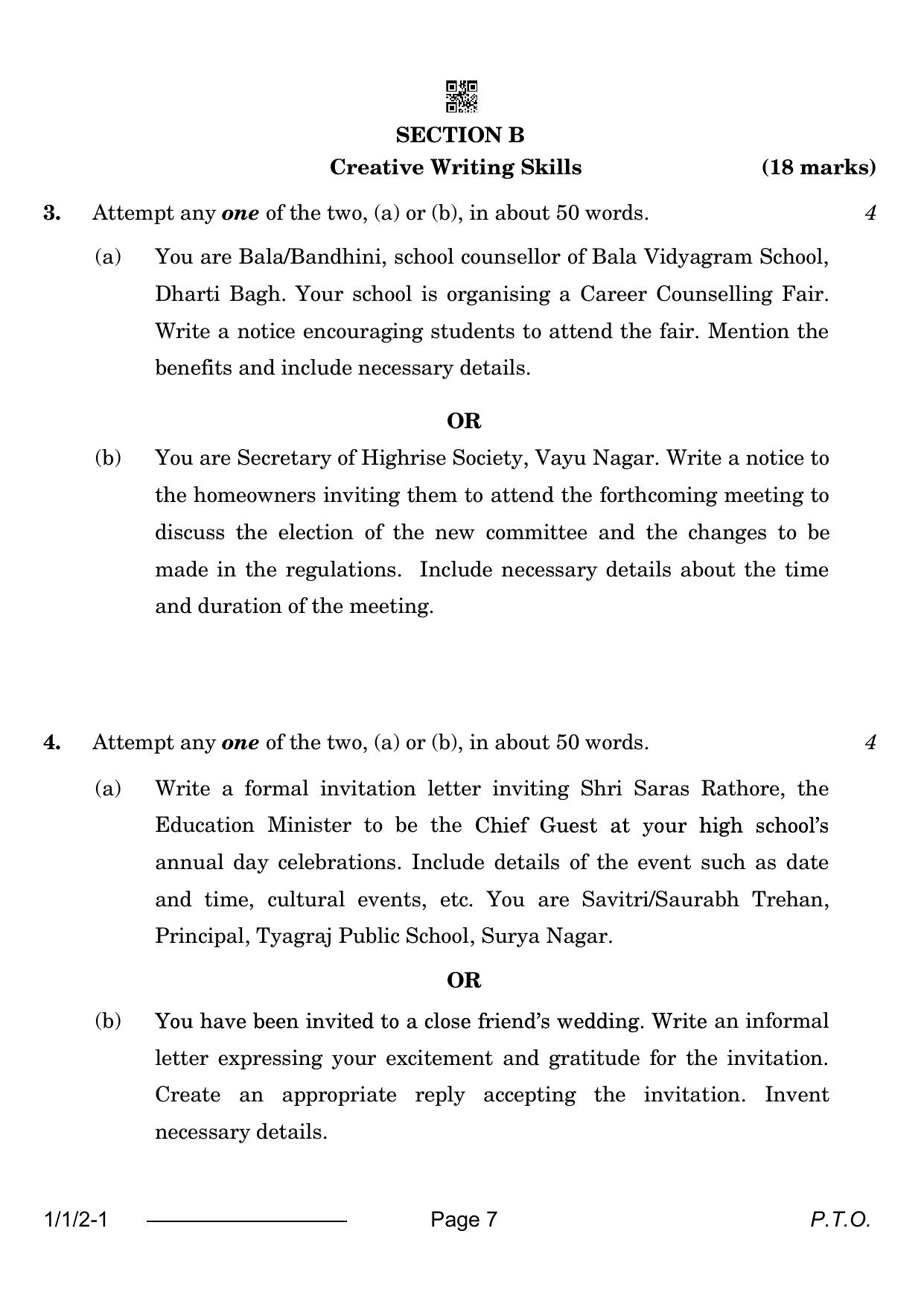 CBSE Class 12 1-1-2 English Core 2024 Question Paper - Page 7