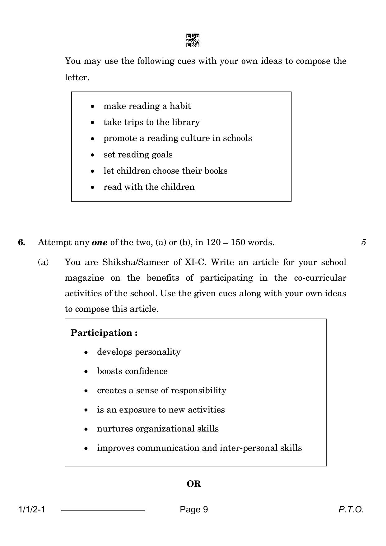 CBSE Class 12 1-1-2 English Core 2024 Question Paper - Page 9