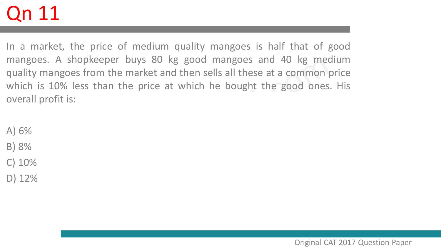 CAT 2017 CAT QA Slot 1 Question Paper - Page 12