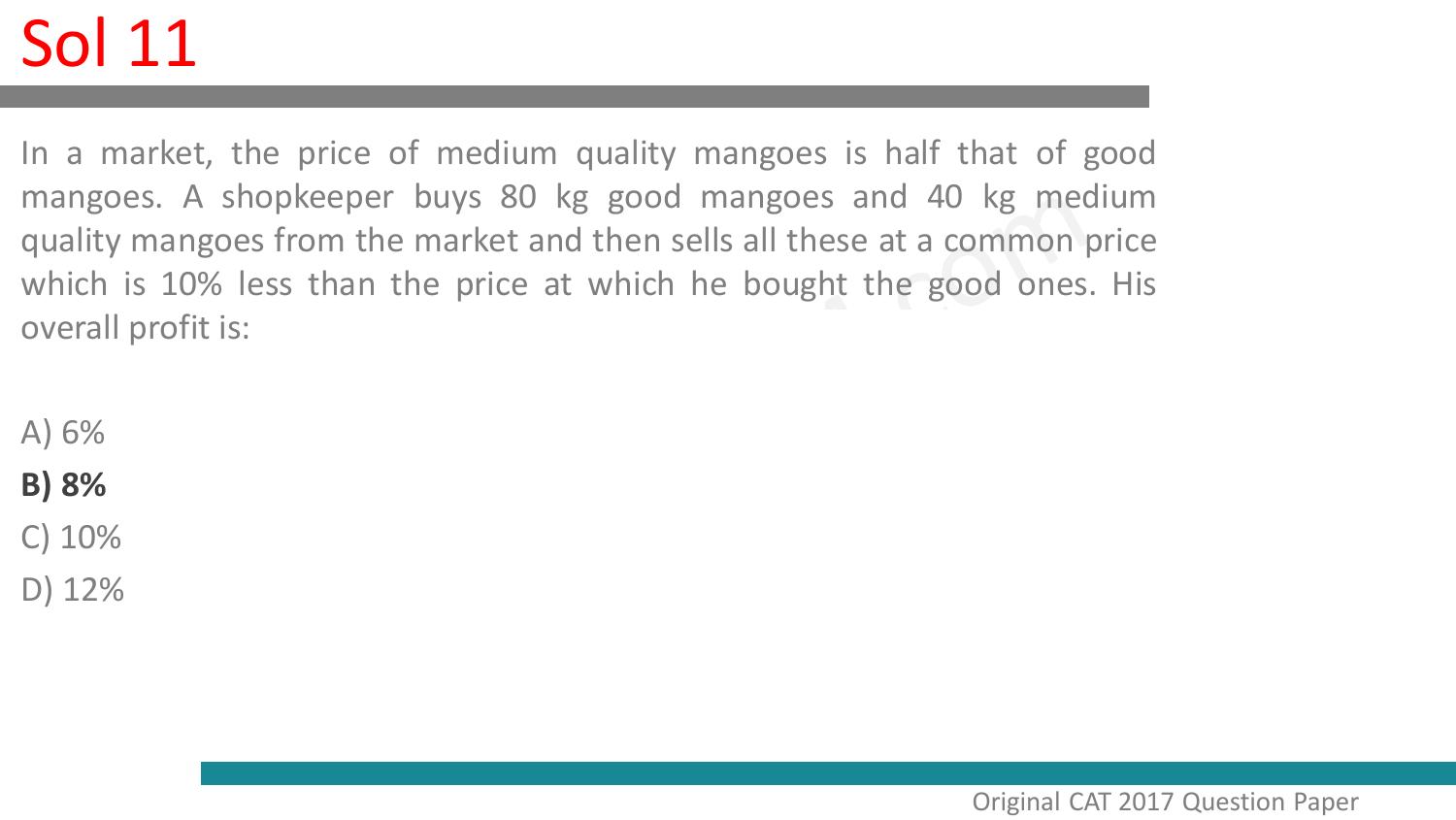 CAT 2017 CAT QA Slot 1 Question Paper - Page 47