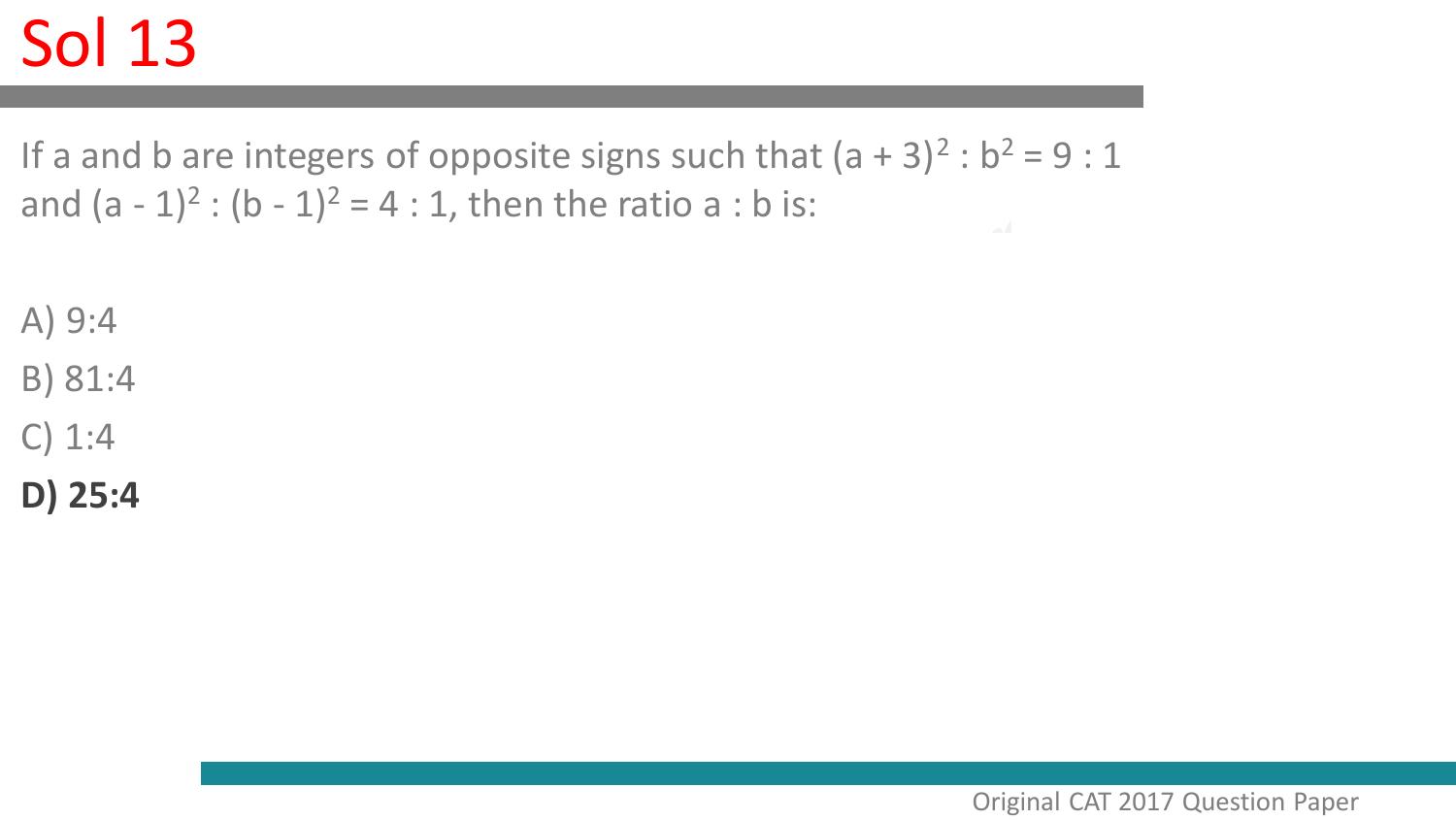 CAT 2017 CAT QA Slot 1 Question Paper - Page 49