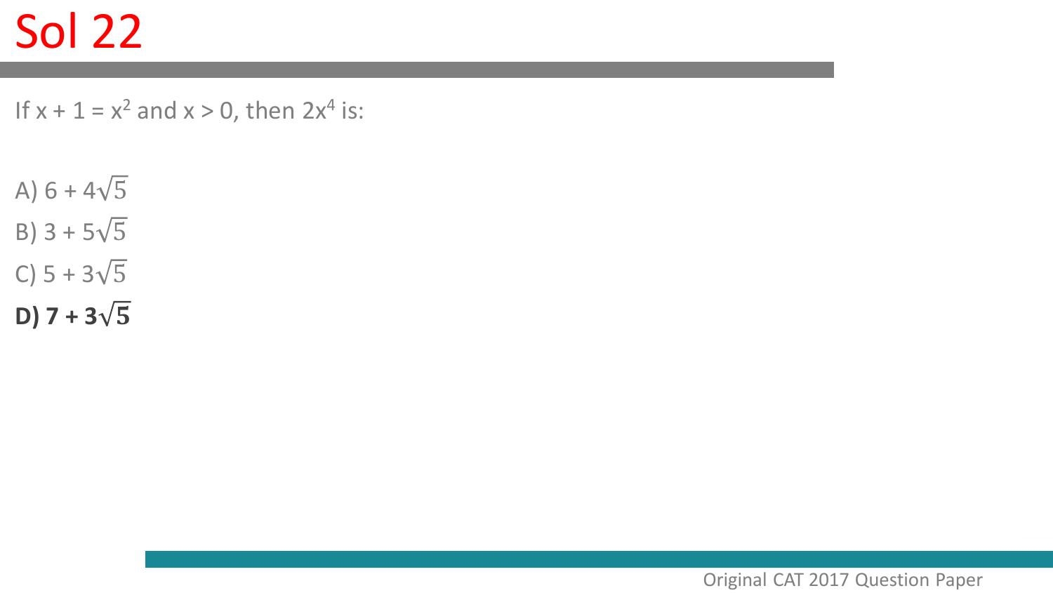 CAT 2017 CAT QA Slot 1 Question Paper - Page 58