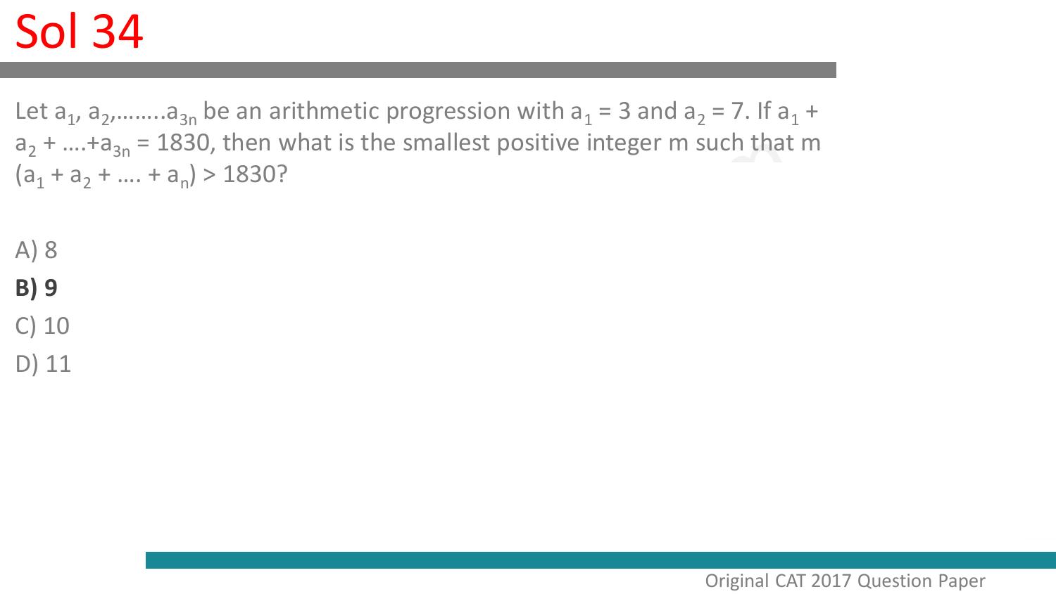 CAT 2017 CAT QA Slot 1 Question Paper - Page 70