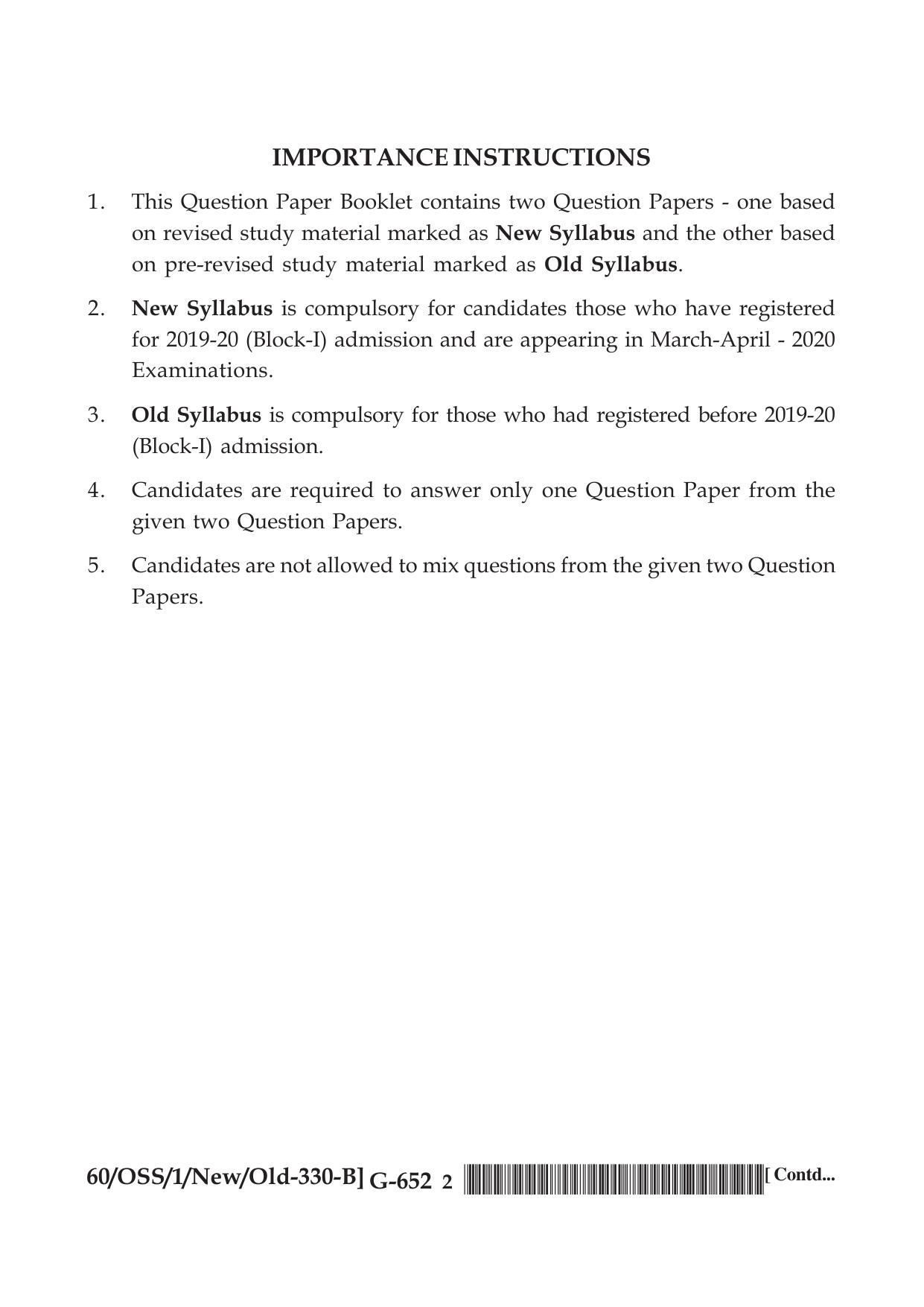 NIOS Jan-Feb 2021 Class 12 Computer Science (SET B) Question Paper - Page 2
