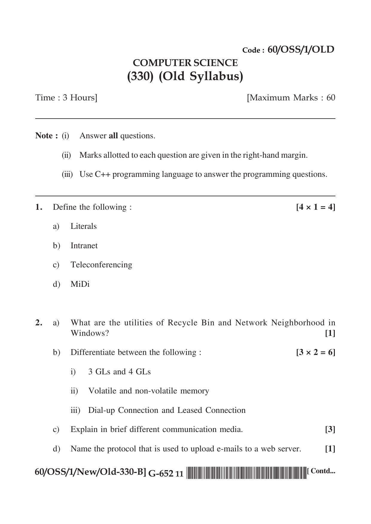 NIOS Jan-Feb 2021 Class 12 Computer Science (SET B) Question Paper - Page 11