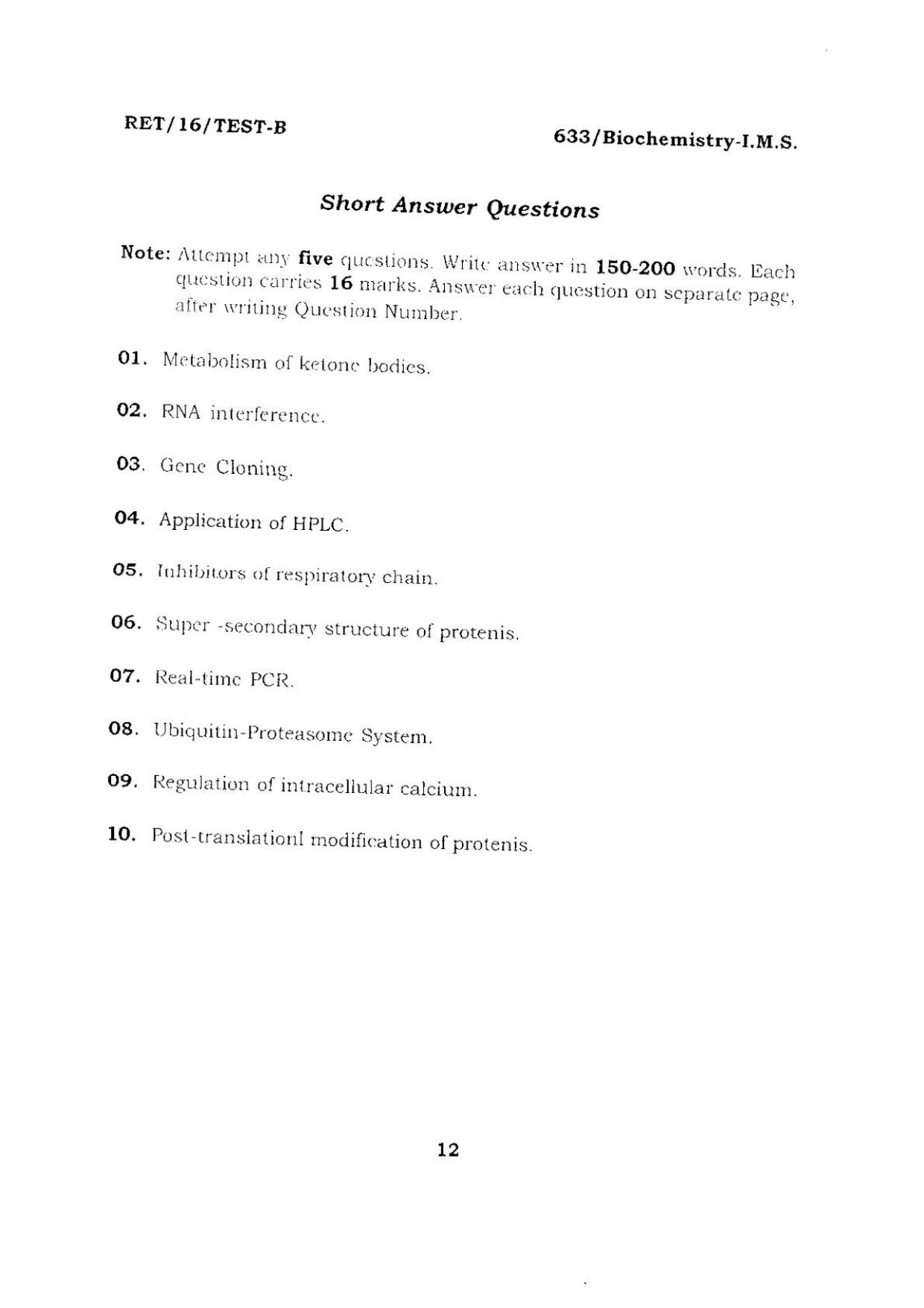 BHU RET BIOCHEMISTRY-I.M.S 2016 Question Paper - Page 12