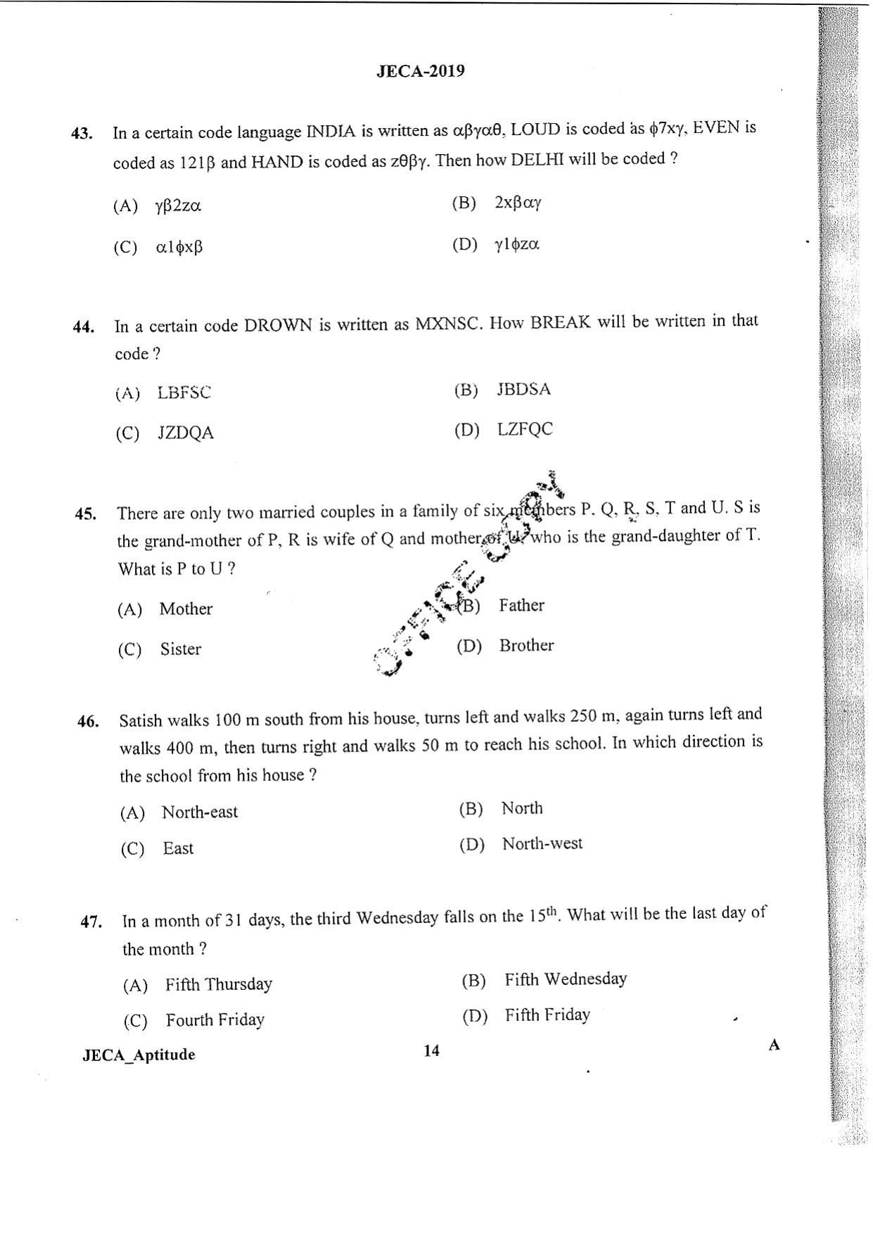 WB JECA 2019 Aptitude Question Paper - Page 14