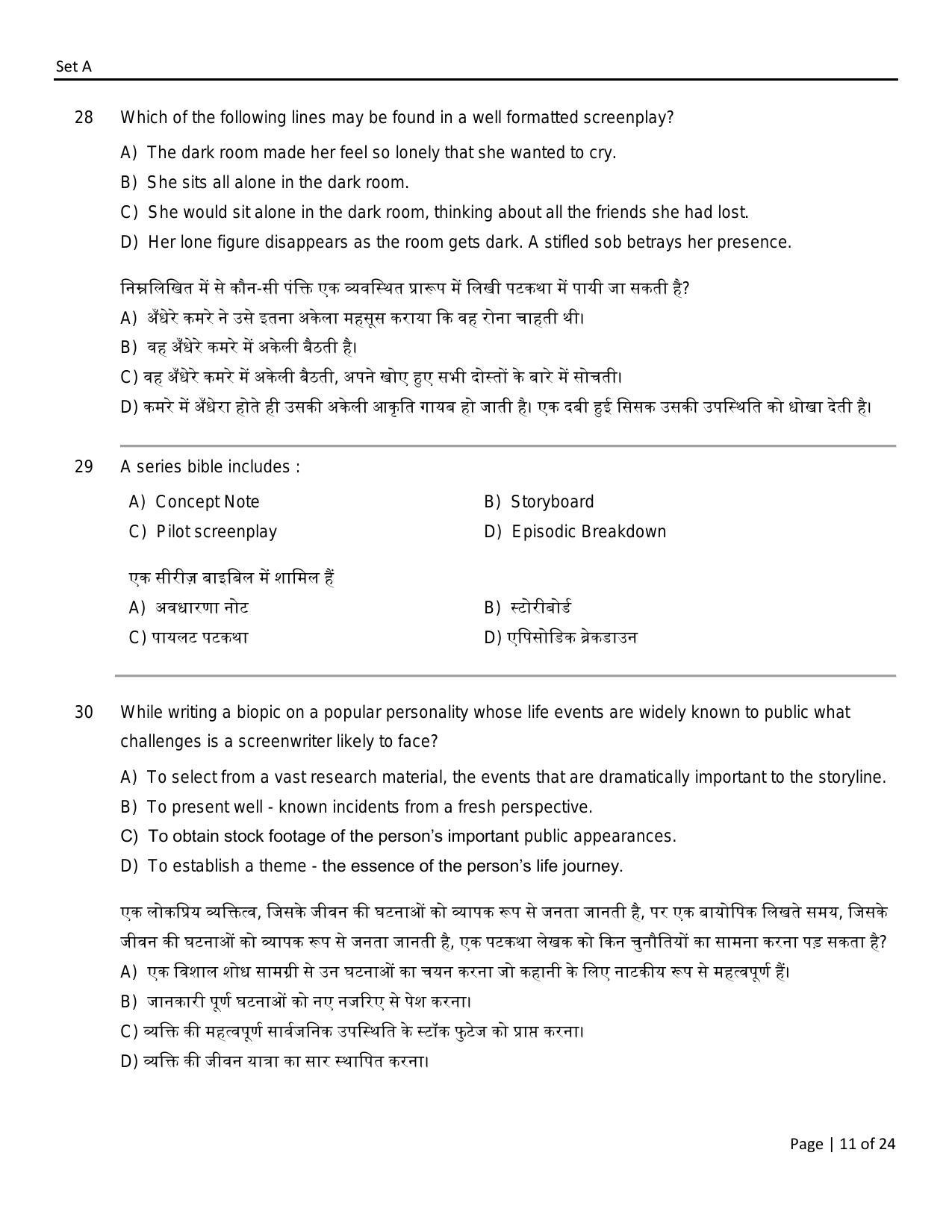 FTII JET Two Year Two Year Post Graduate Diploma in Screenwriting (Film, TV & Web Series) (Film Wing) Part I 2021 Question Paper - Page 11