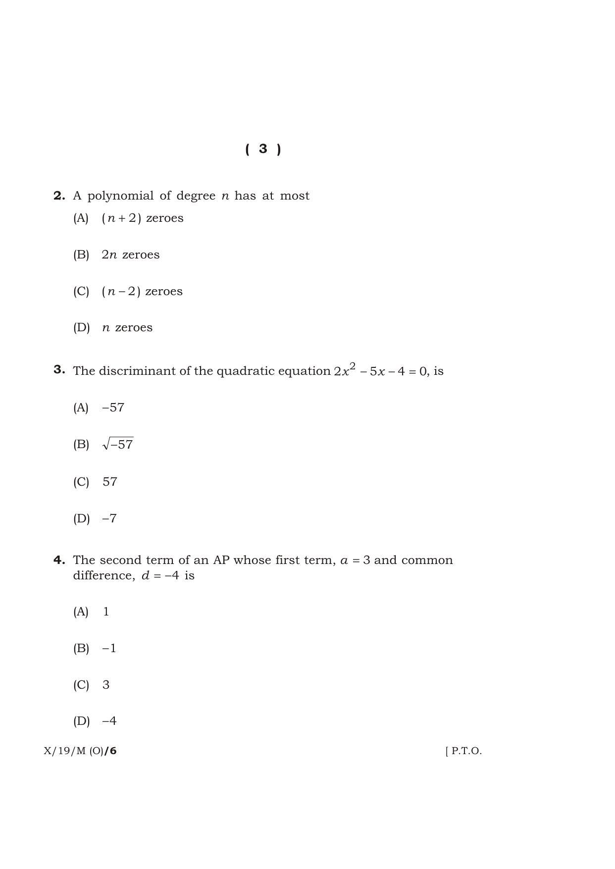 Meghalaya Board (MBOSE) Class 10 MATHEMATICS ( Old Course ) 2019 Question Paper - Page 3
