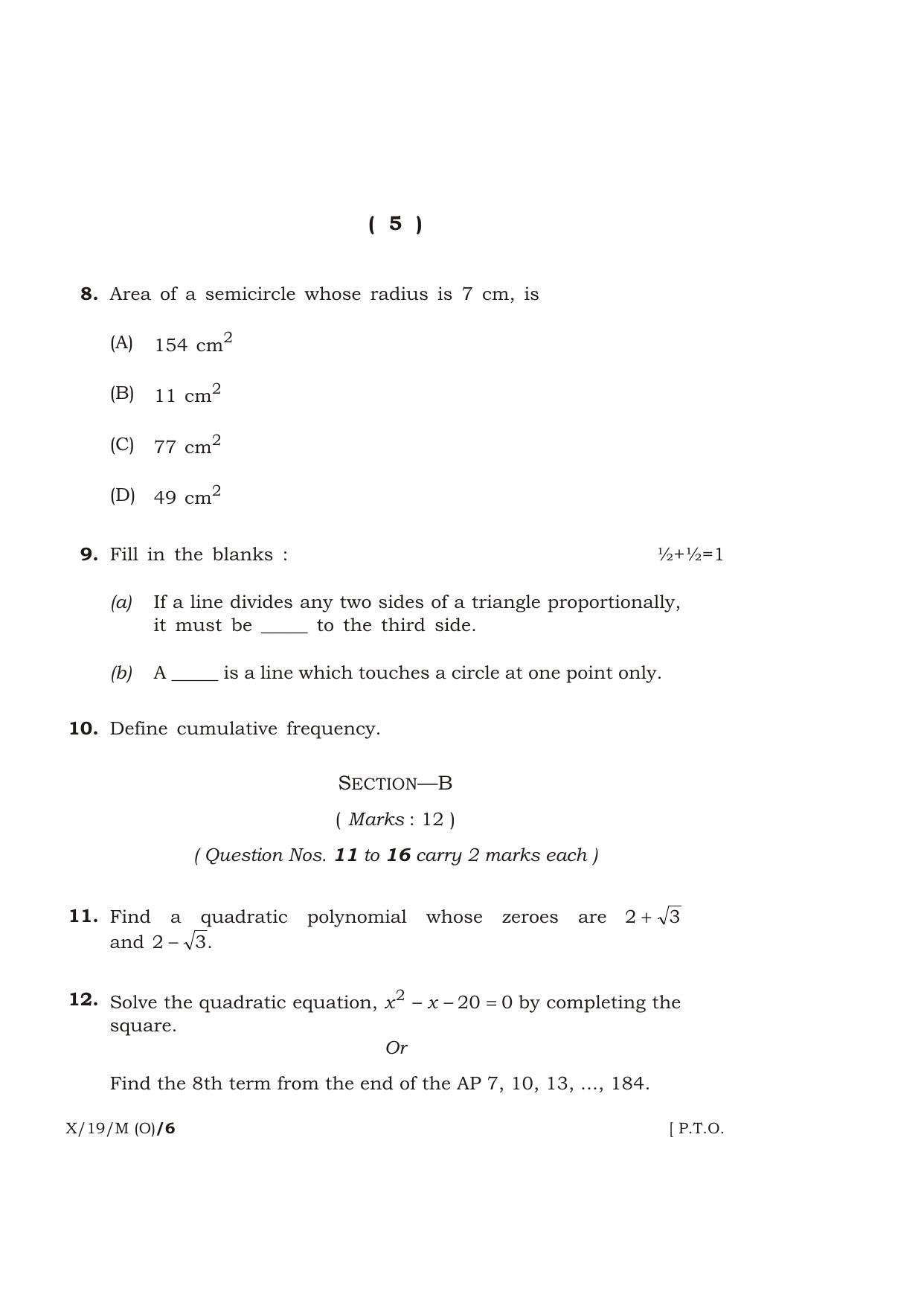 Meghalaya Board (MBOSE) Class 10 MATHEMATICS ( Old Course ) 2019 Question Paper - Page 5