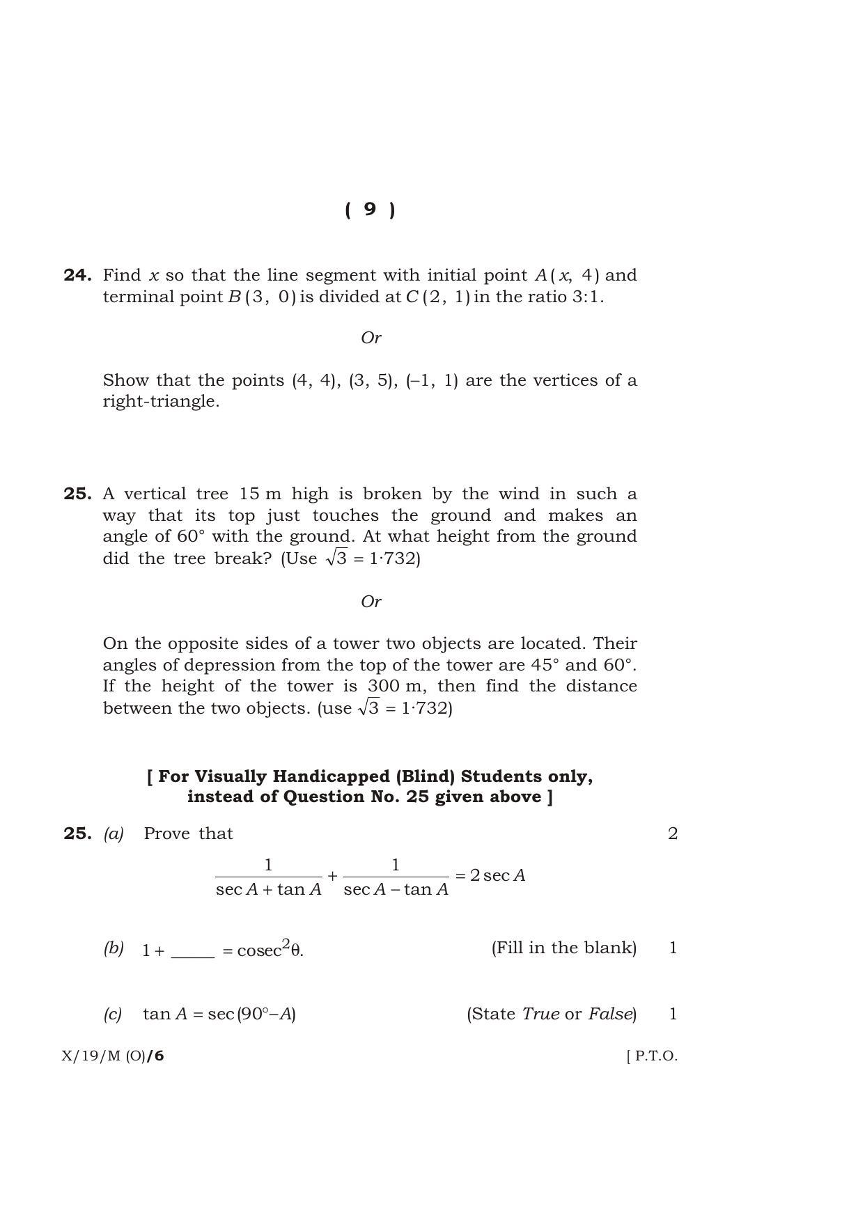Meghalaya Board (MBOSE) Class 10 MATHEMATICS ( Old Course ) 2019 Question Paper - Page 9