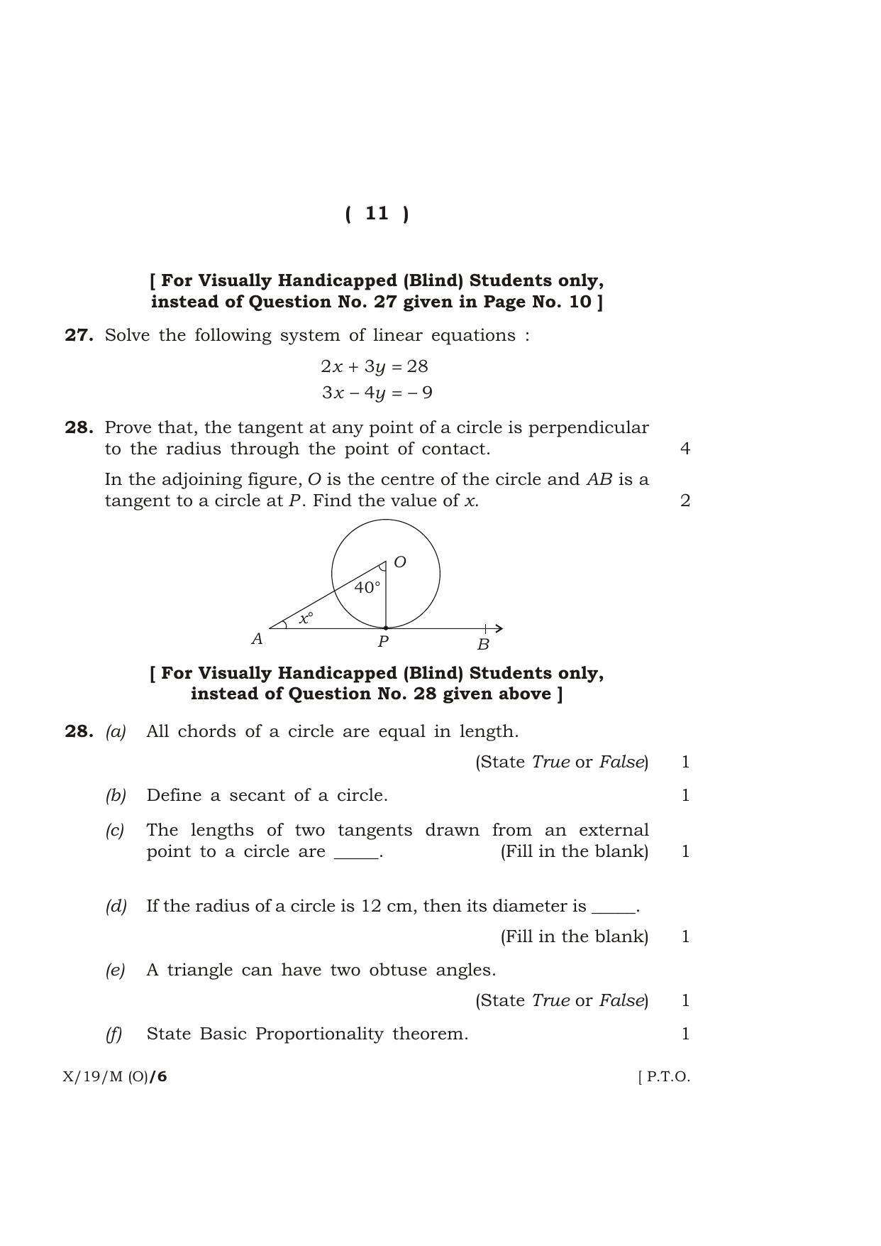Meghalaya Board (MBOSE) Class 10 MATHEMATICS ( Old Course ) 2019 Question Paper - Page 11