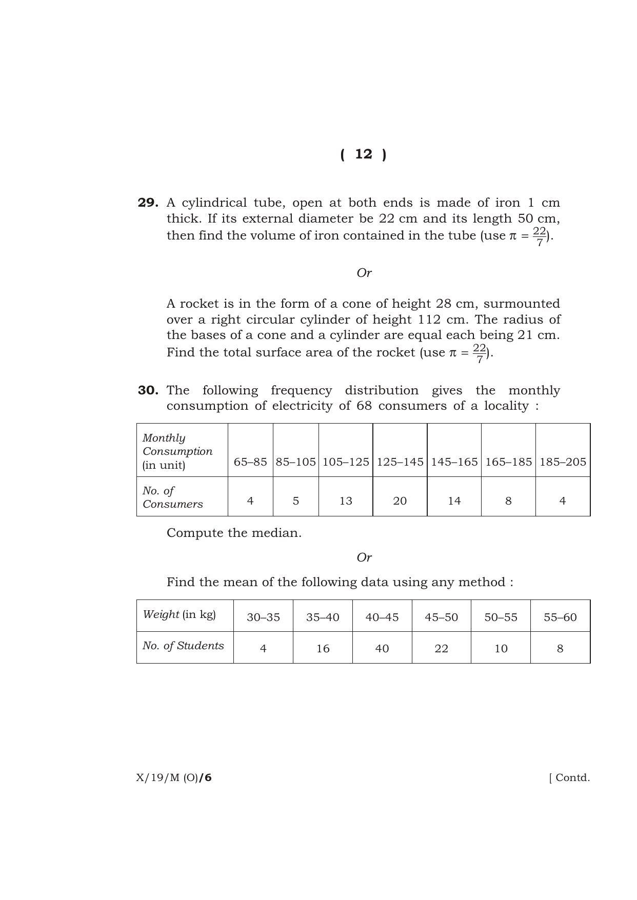 Meghalaya Board (MBOSE) Class 10 MATHEMATICS ( Old Course ) 2019 Question Paper - Page 12
