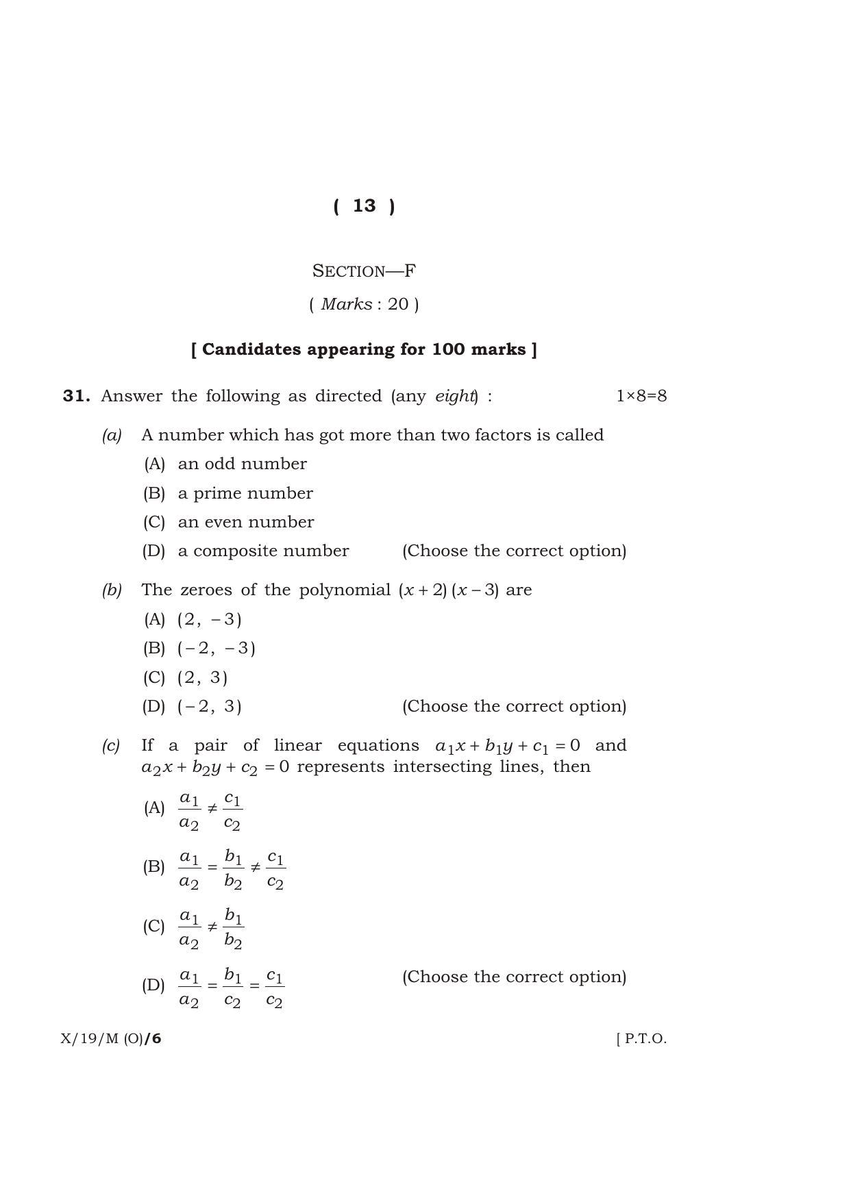 Meghalaya Board (MBOSE) Class 10 MATHEMATICS ( Old Course ) 2019 Question Paper - Page 13