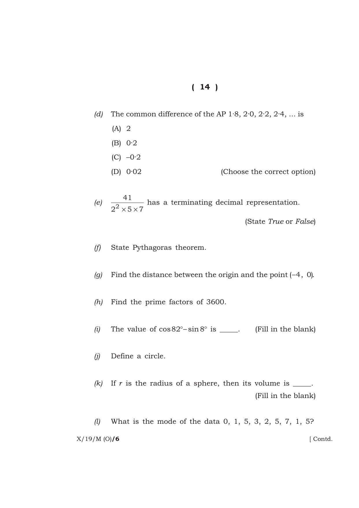 Meghalaya Board (MBOSE) Class 10 MATHEMATICS ( Old Course ) 2019 Question Paper - Page 14