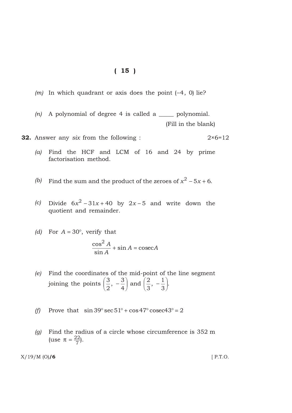 Meghalaya Board (MBOSE) Class 10 MATHEMATICS ( Old Course ) 2019 Question Paper - Page 15