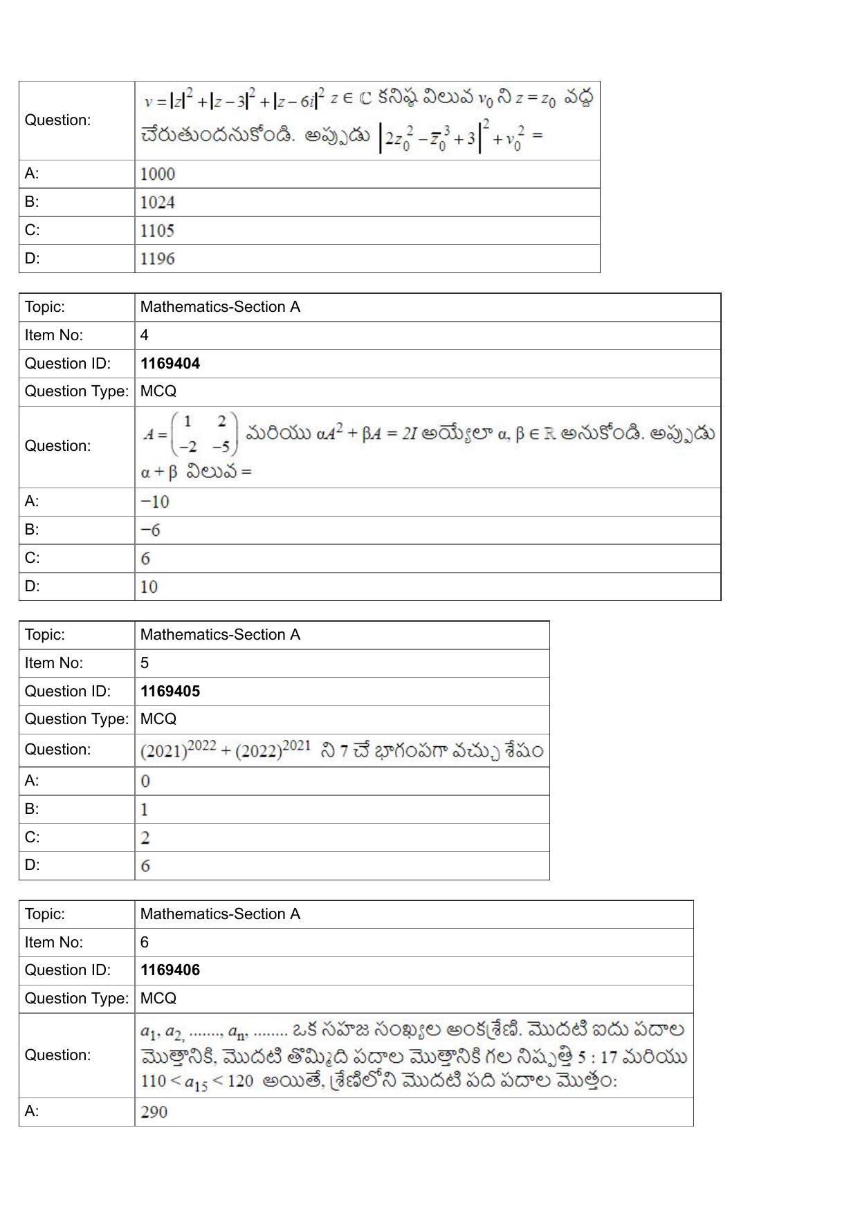JEE Mains 2022: BTech Telugu (Shift 1) 27-07-2022 Question Paper - Page 2