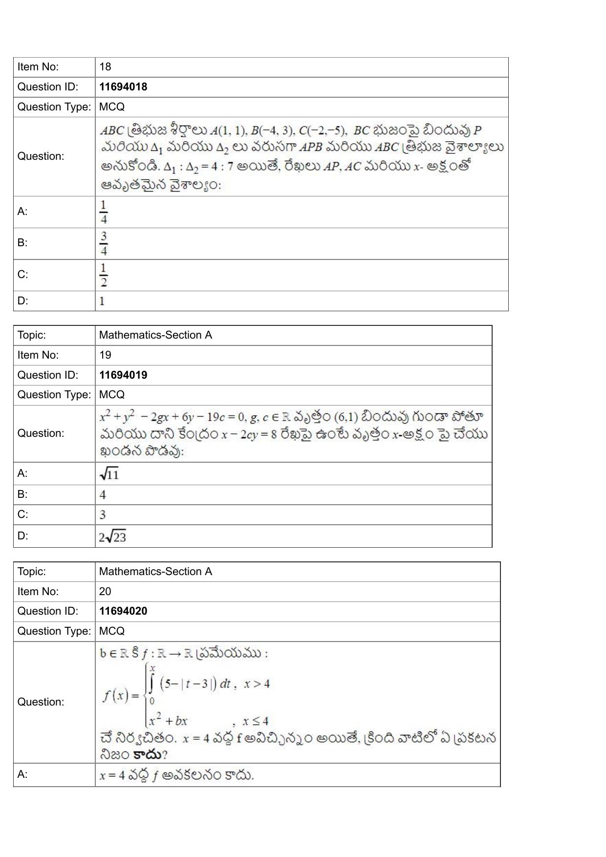 JEE Mains 2022: BTech Telugu (Shift 1) 27-07-2022 Question Paper - Page 7